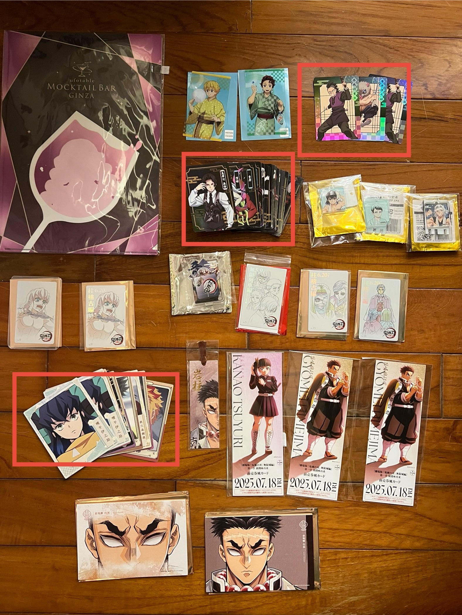 C區-可單帶可被綁