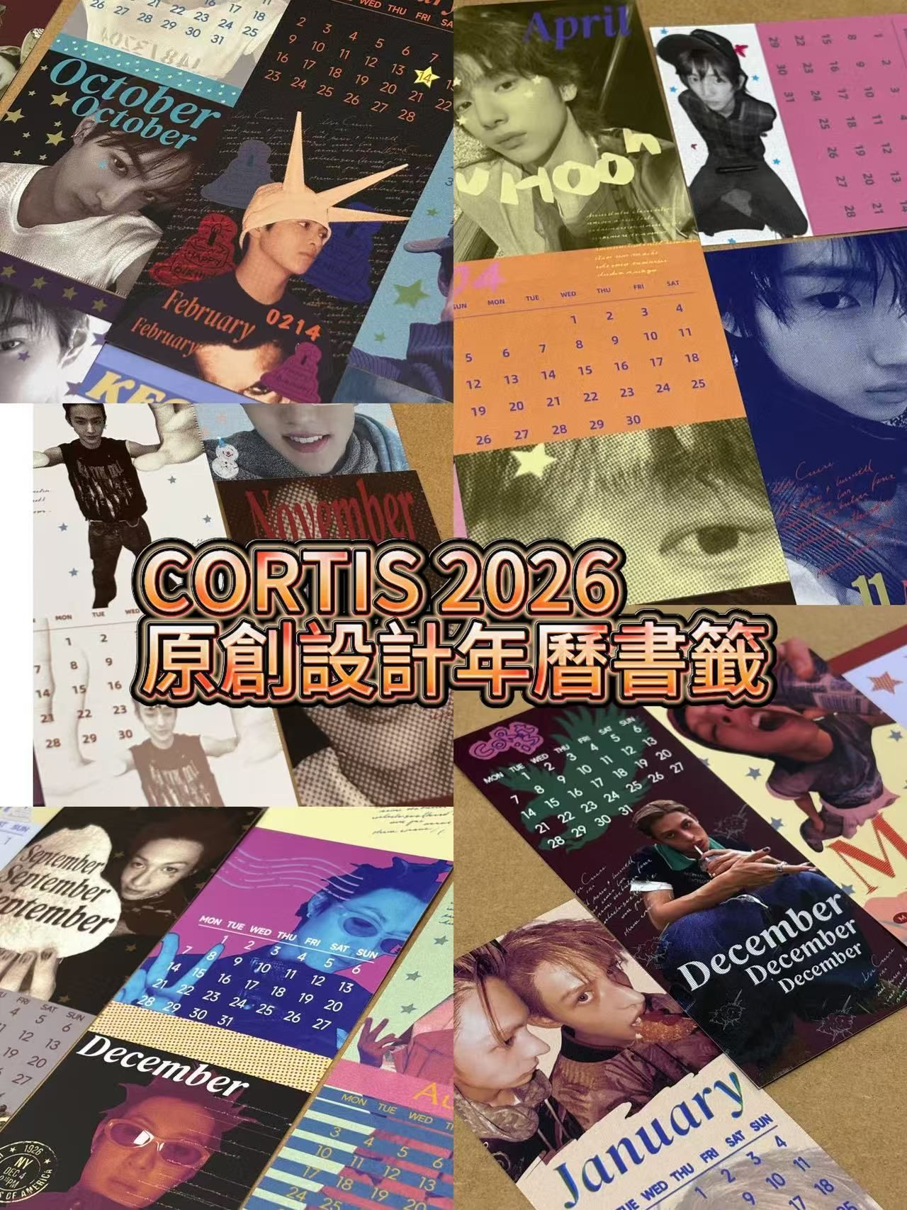 「現貨」原創設計-雙面複印-2026年cortis成員們的年曆書籤🔖