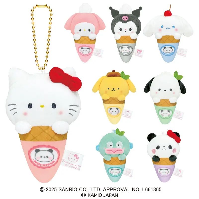Sanrio 甜筒豆豆眼吊飾娃