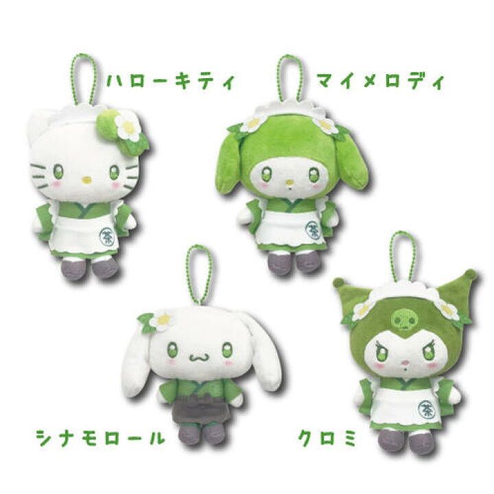 Sanrio 抹茶店員吊飾娃