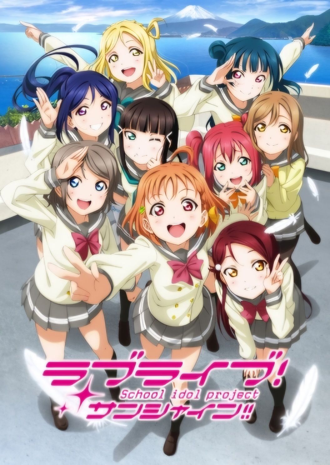 【官方】LOVE LIVE! Sunshine!! GIGO