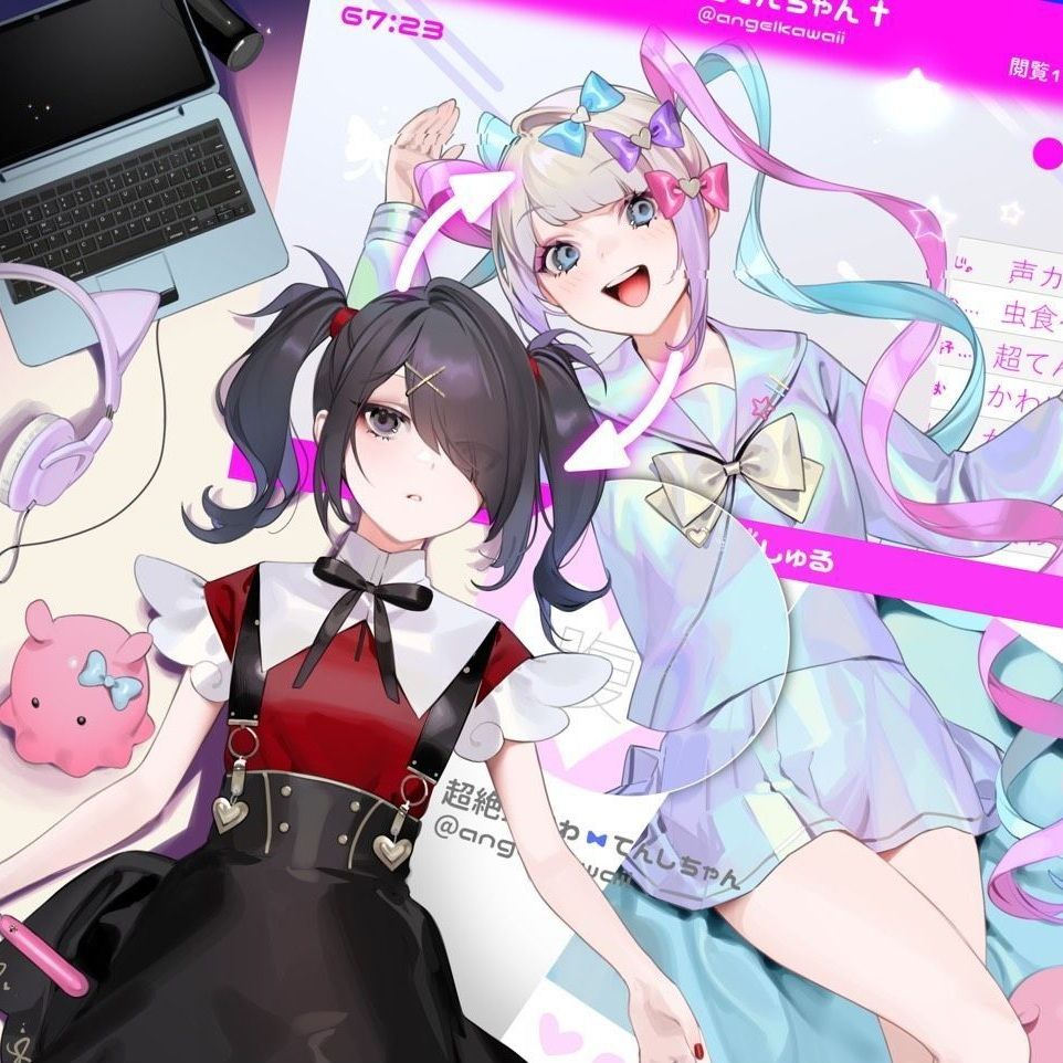 【官方】NEEDY GIRL OVERDOSE 主播女孩重度依賴