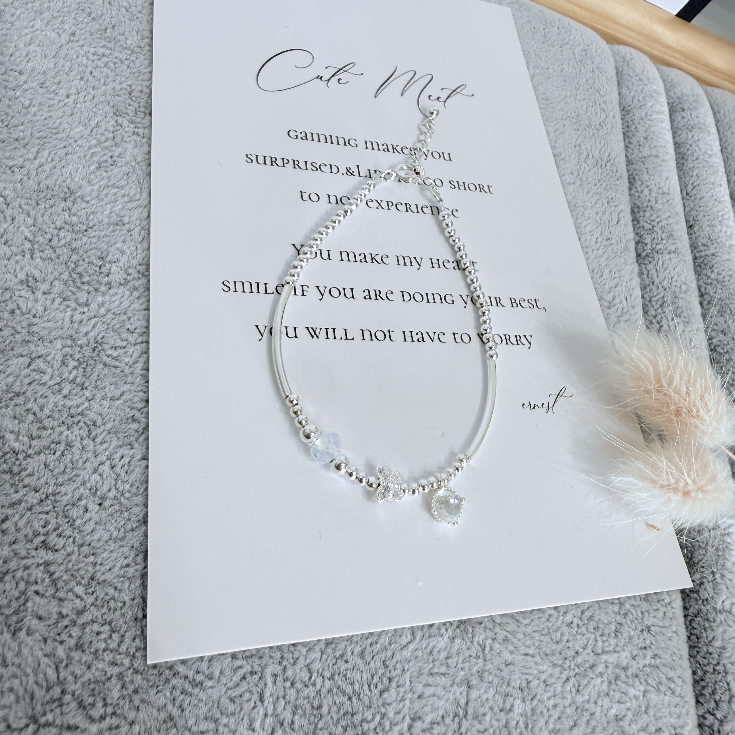 心弦光語手鍊**925 銀