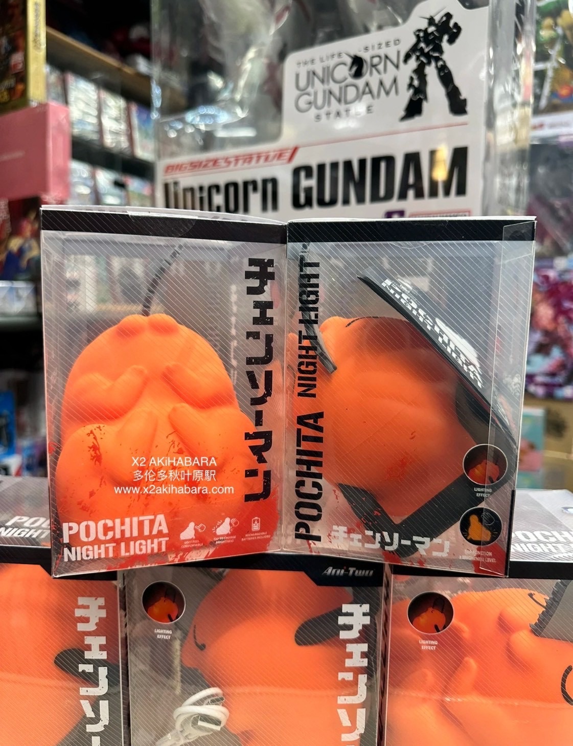 《國外預購》SUNRISEPOP 鏈鋸人 波奇塔 拍拍燈