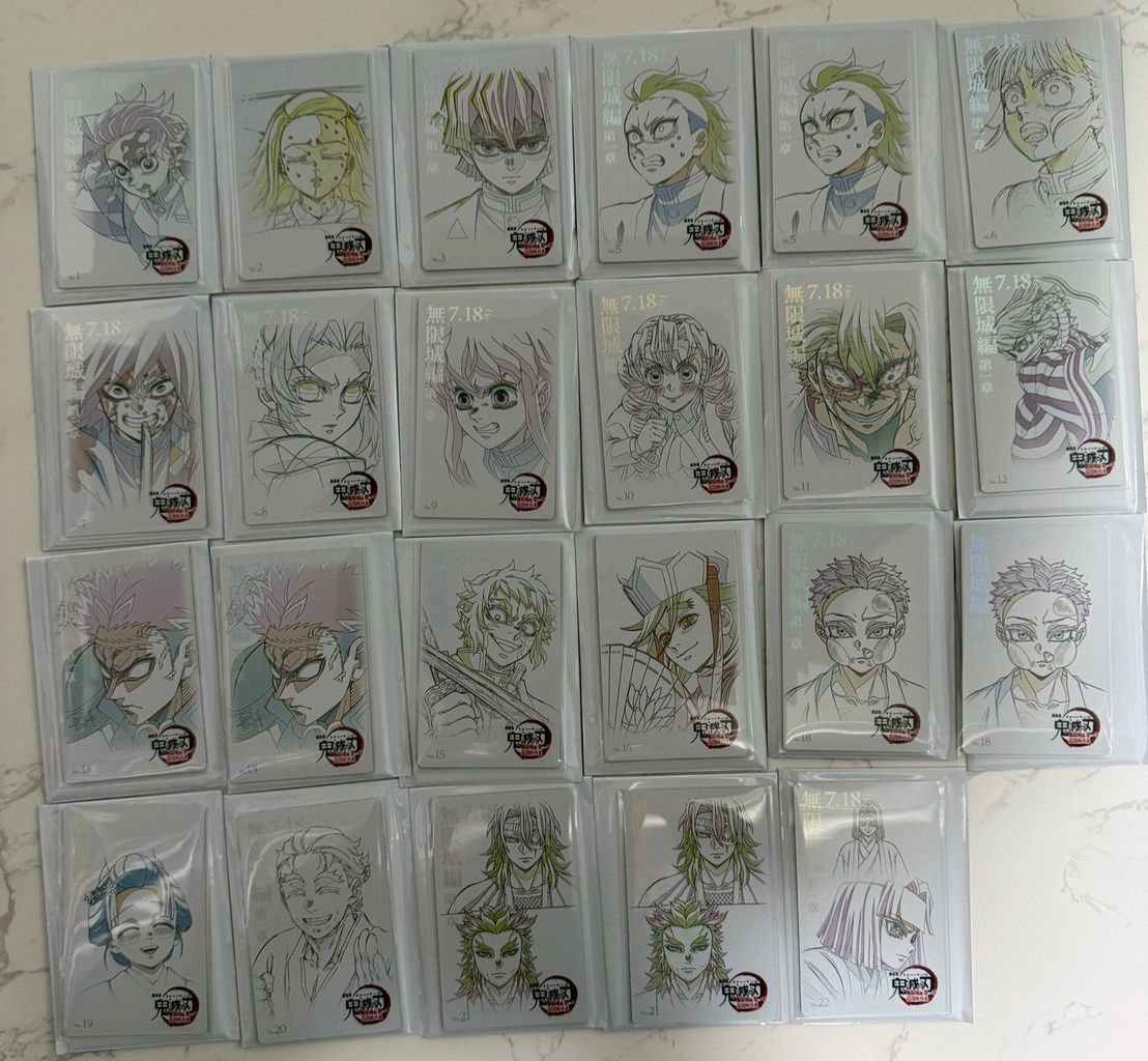 無限城篇／線稿小卡