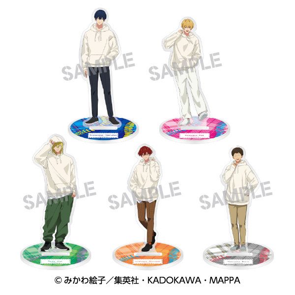 （現地）失憶投捕 全家合作