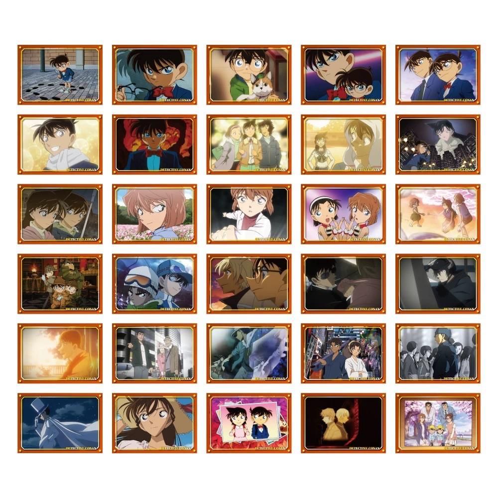 名偵探柯南TV小卡