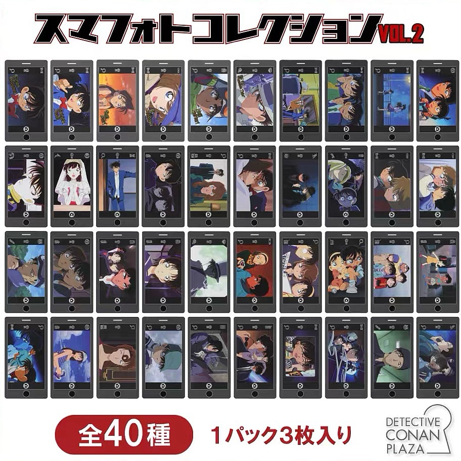 名偵探柯南會場限定手機卡
