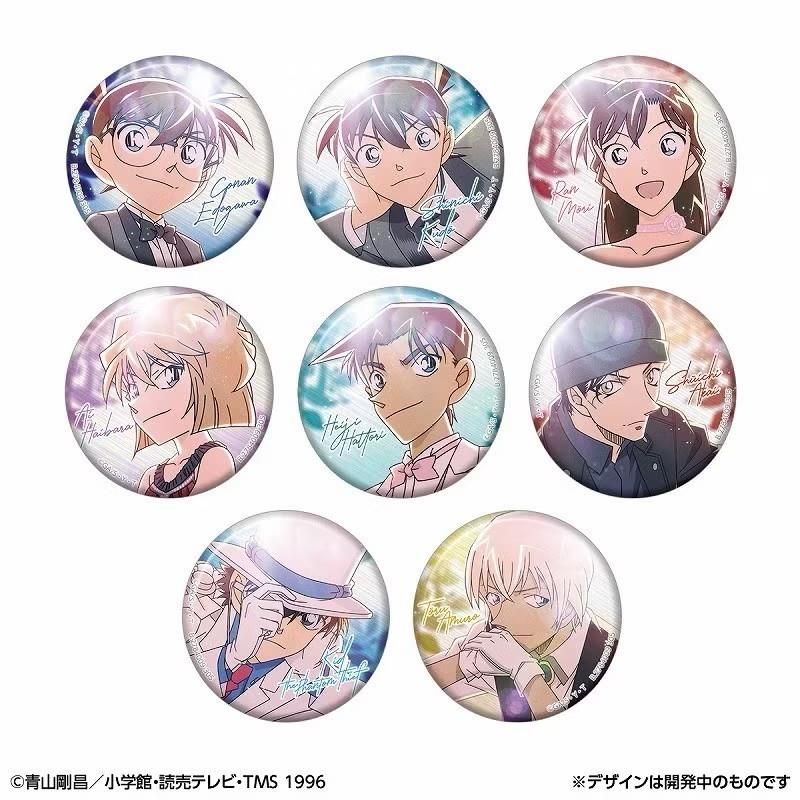 名偵探柯南彩光閃徽