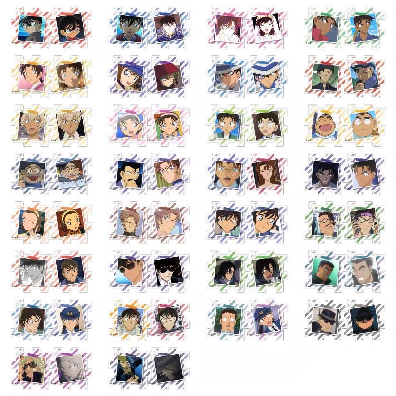 名偵探柯南拼圖鑰匙圈動畫