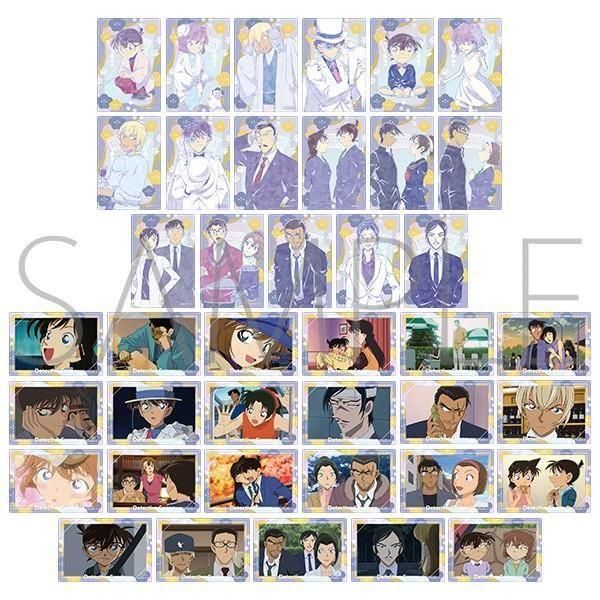 名偵探柯南極光卡vol.4‎