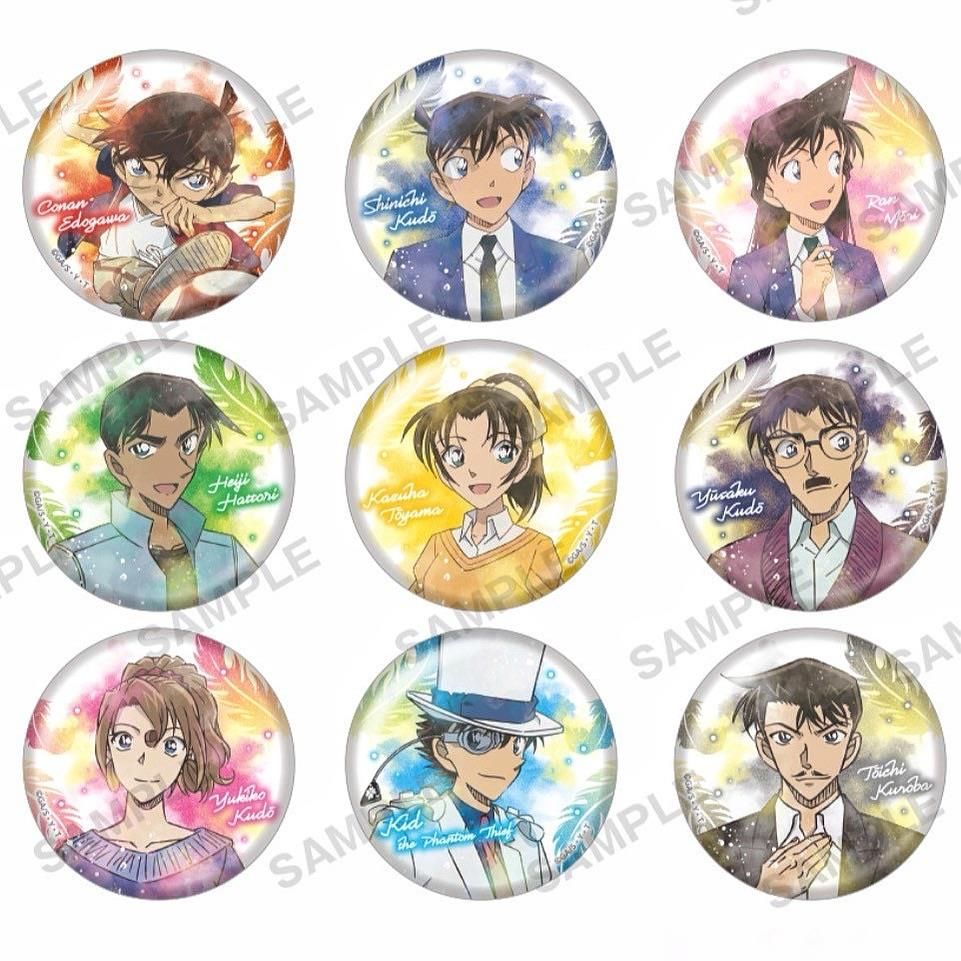 名偵探柯南水彩風閃徽