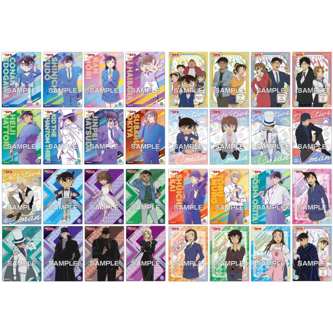 名偵探柯南藝術卡