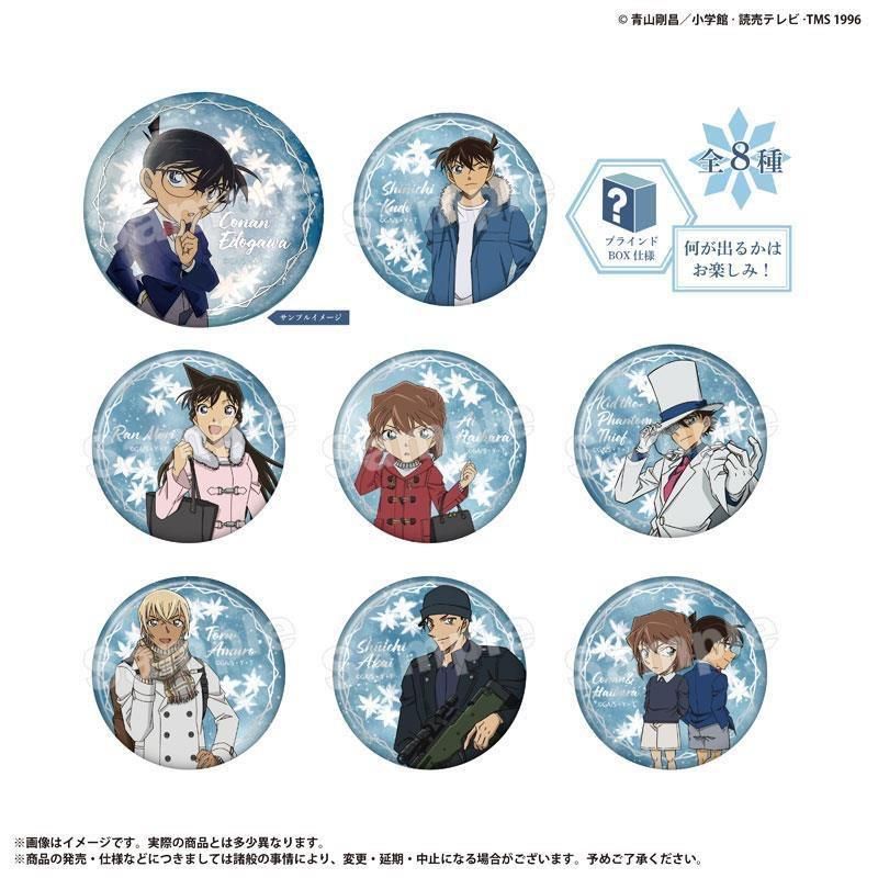 名偵探柯南雪花徽章