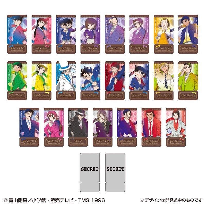 名偵探柯南渲染票卡vol.1