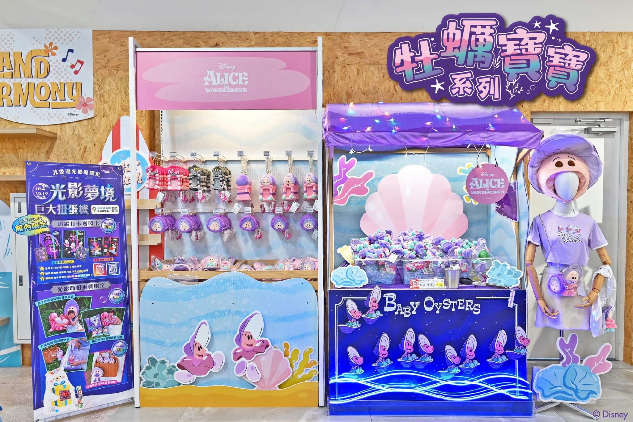 牡蠣寶寶的家🐚💜