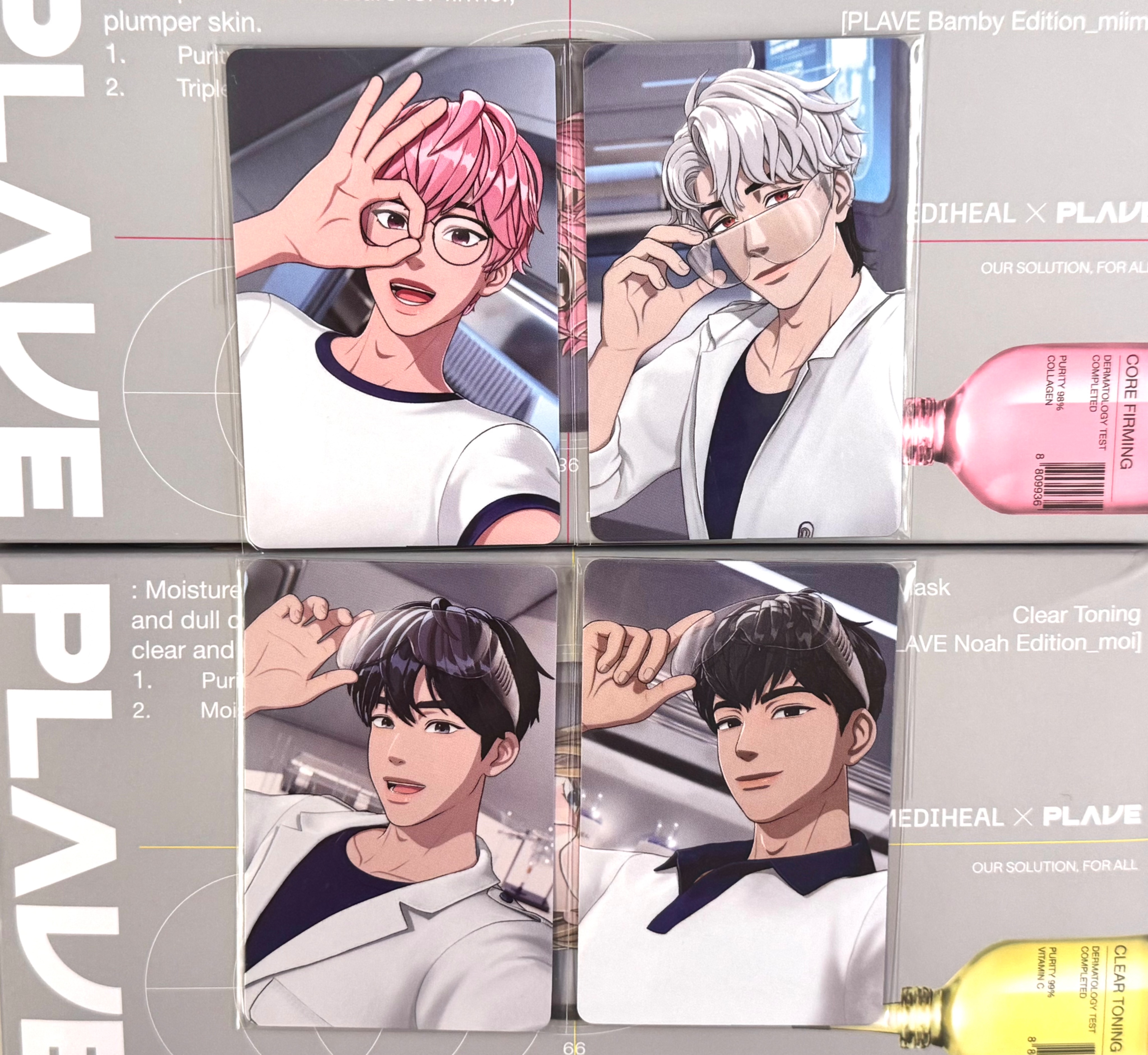 MEDIHEAL面膜卡（純卡）