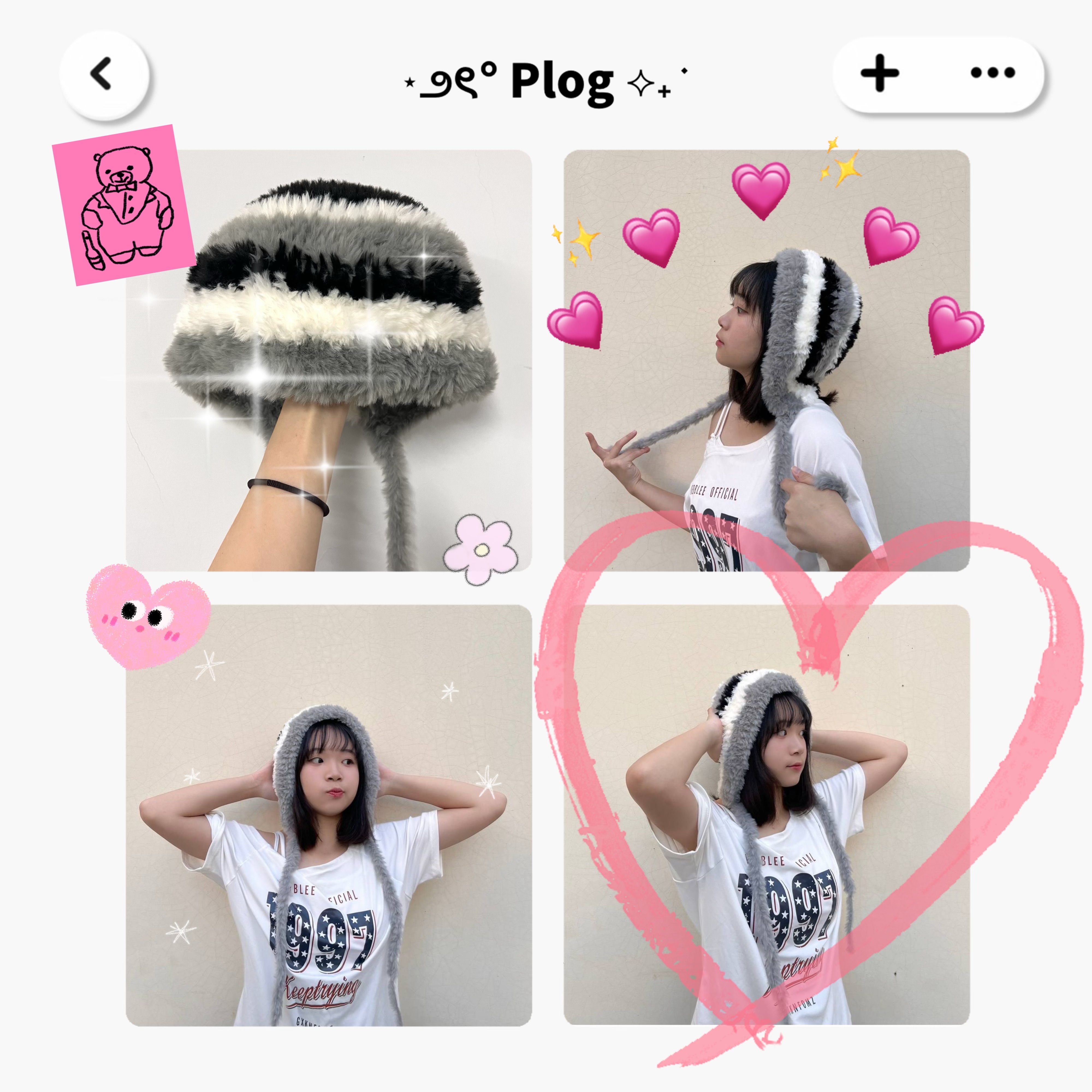 護耳帽😎