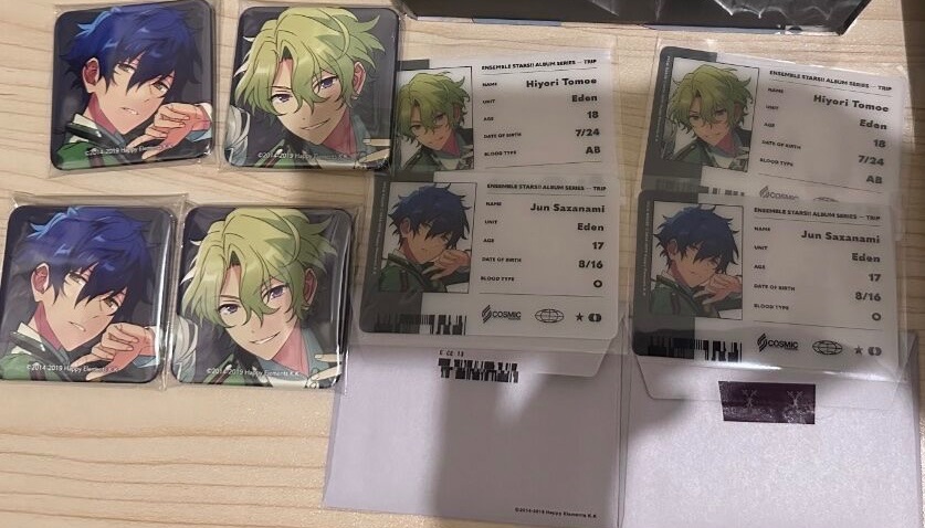 TRIP特典