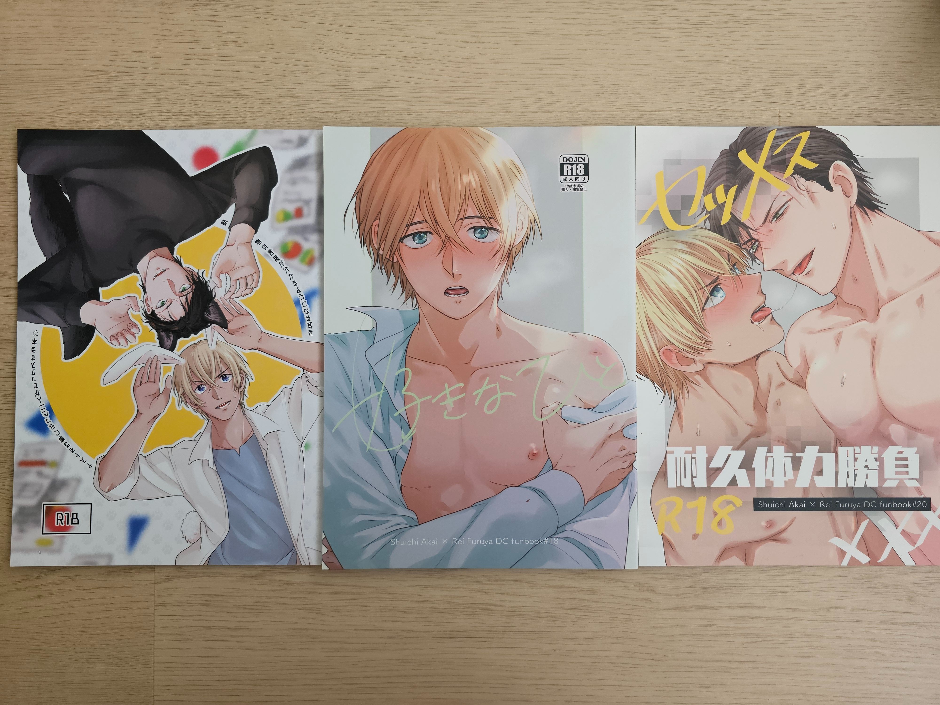 赤安同人本A組，內頁商品敘述有虎穴試閱網址