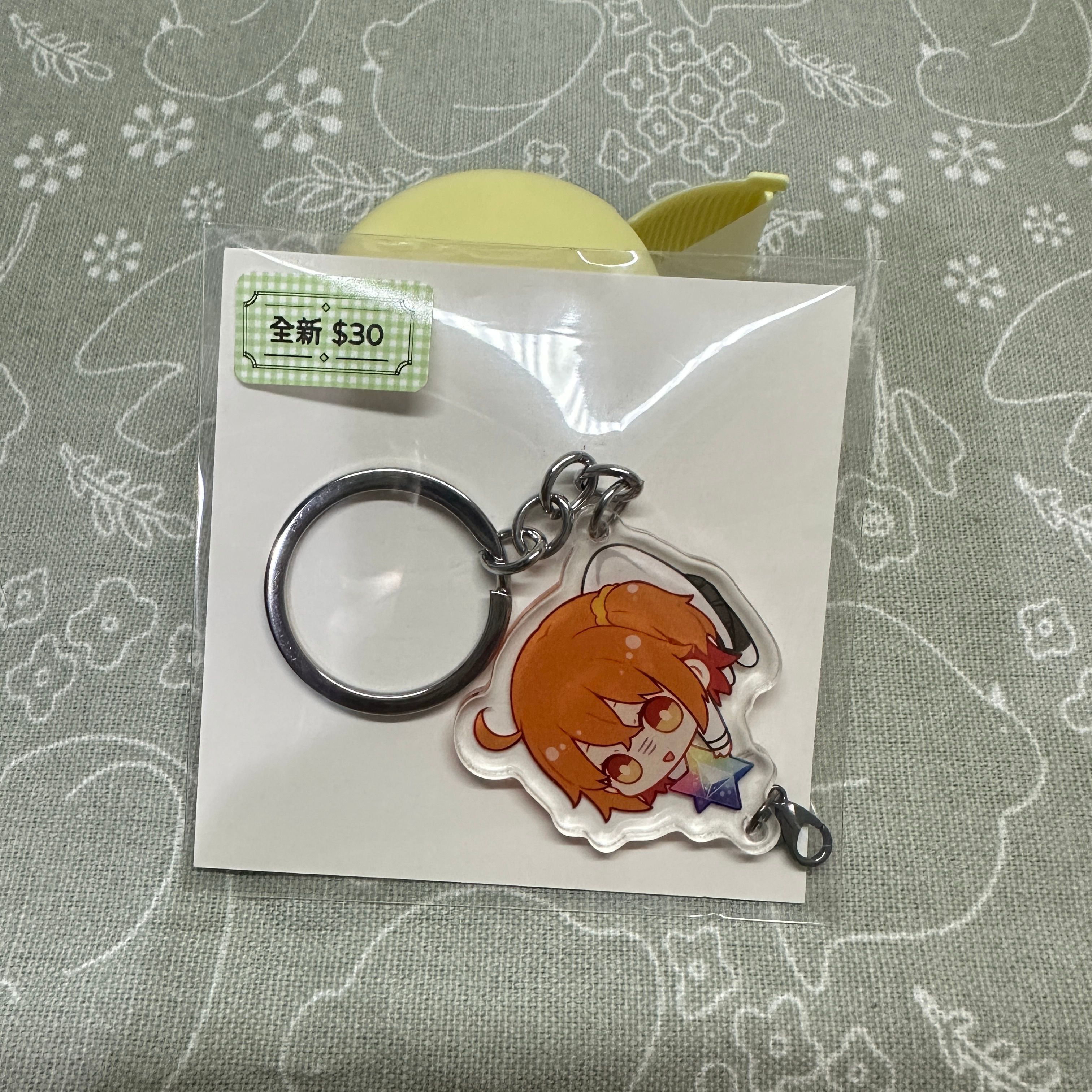 FGO/FREE!