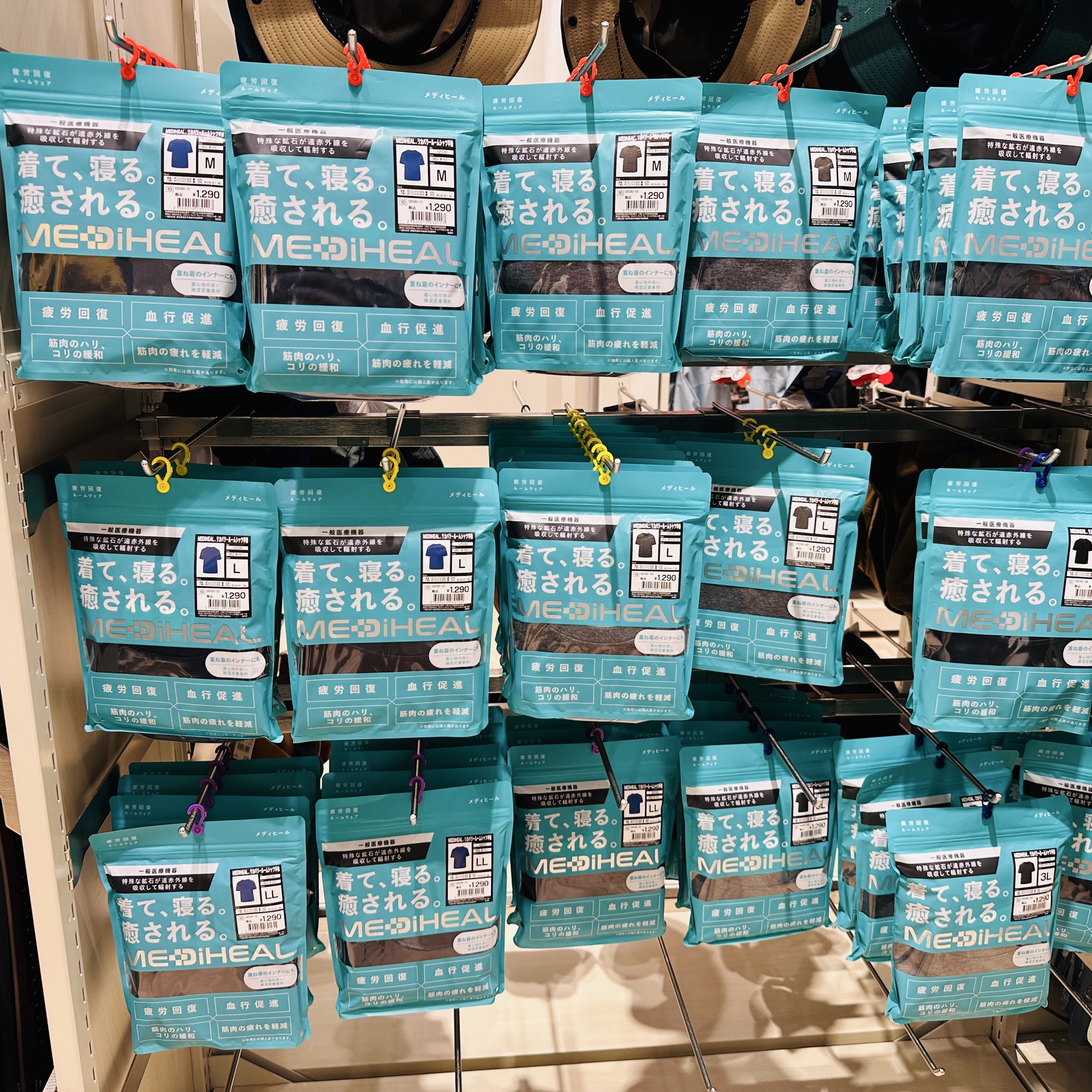 Workman上衣