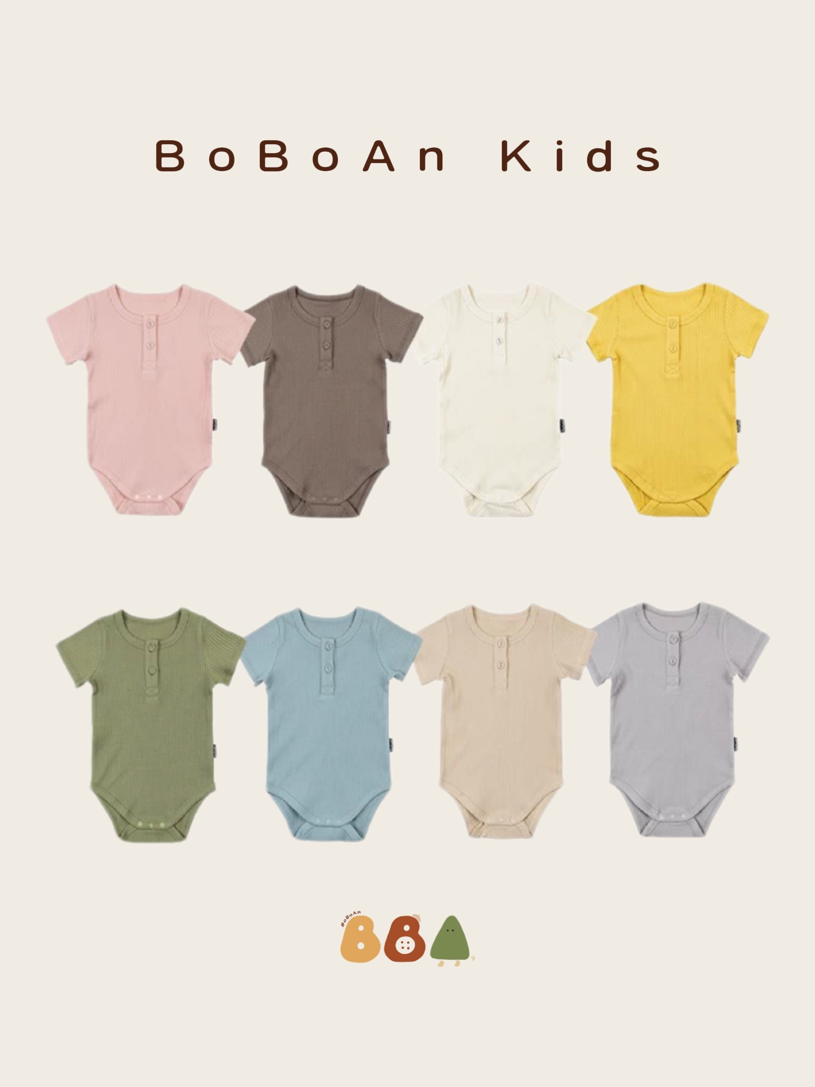 夏日純棉輕薄包屁衣