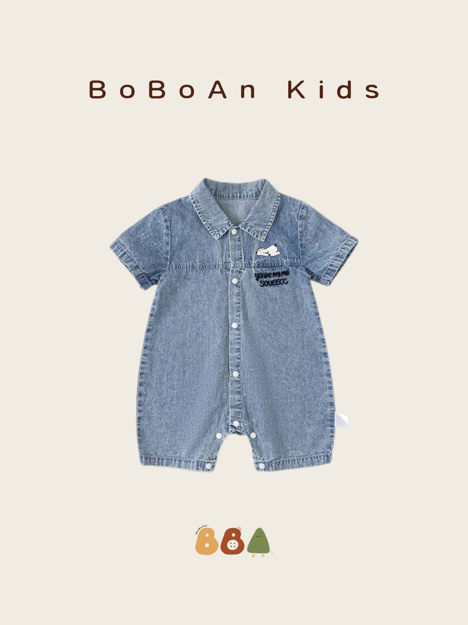 春夏男女款牛仔連身褲B007