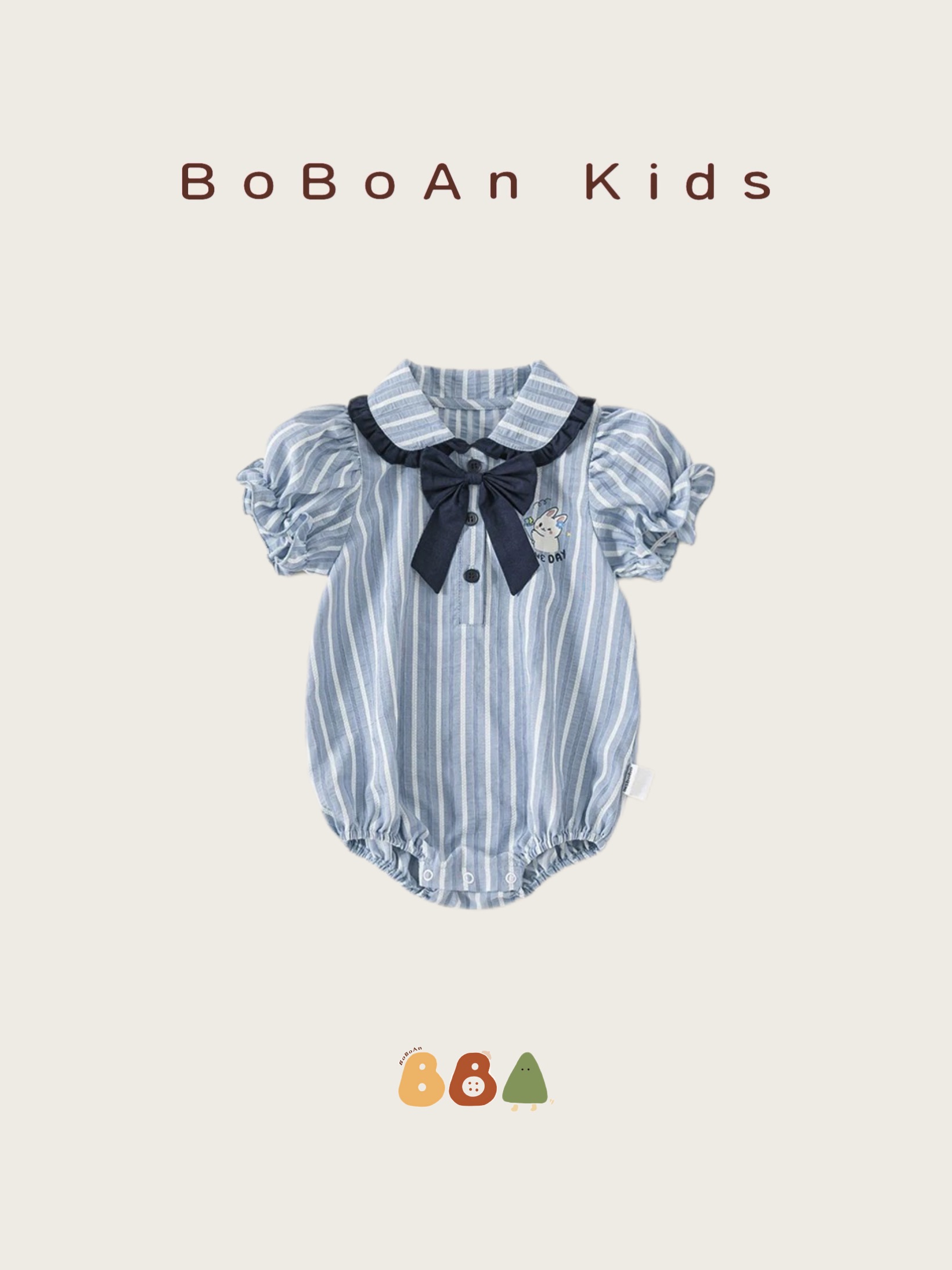 夏日蝴蝶結藍白條紋包屁衣（附蝴蝶結）