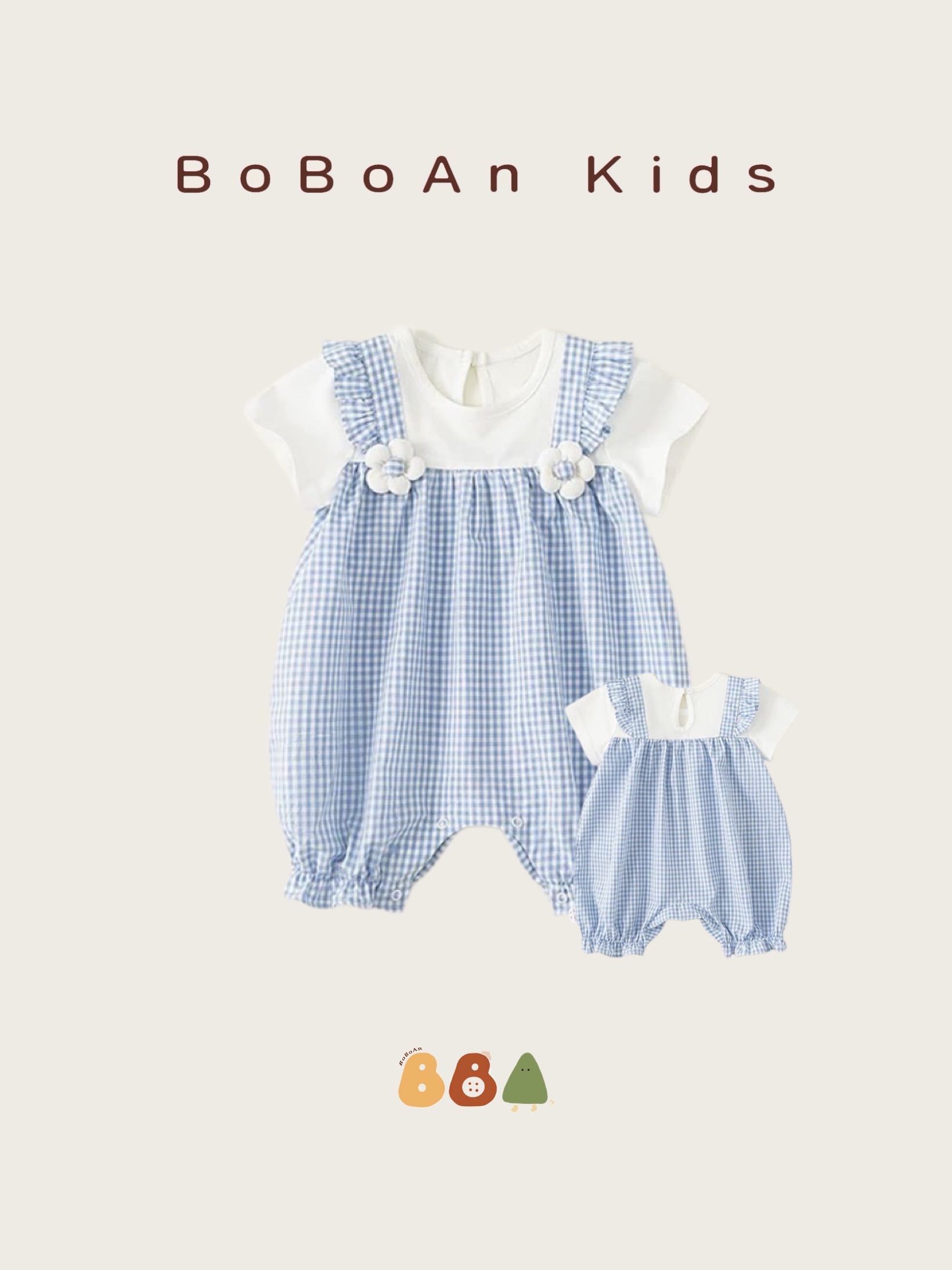 四季超可愛純棉假兩件藍白格連身褲B021