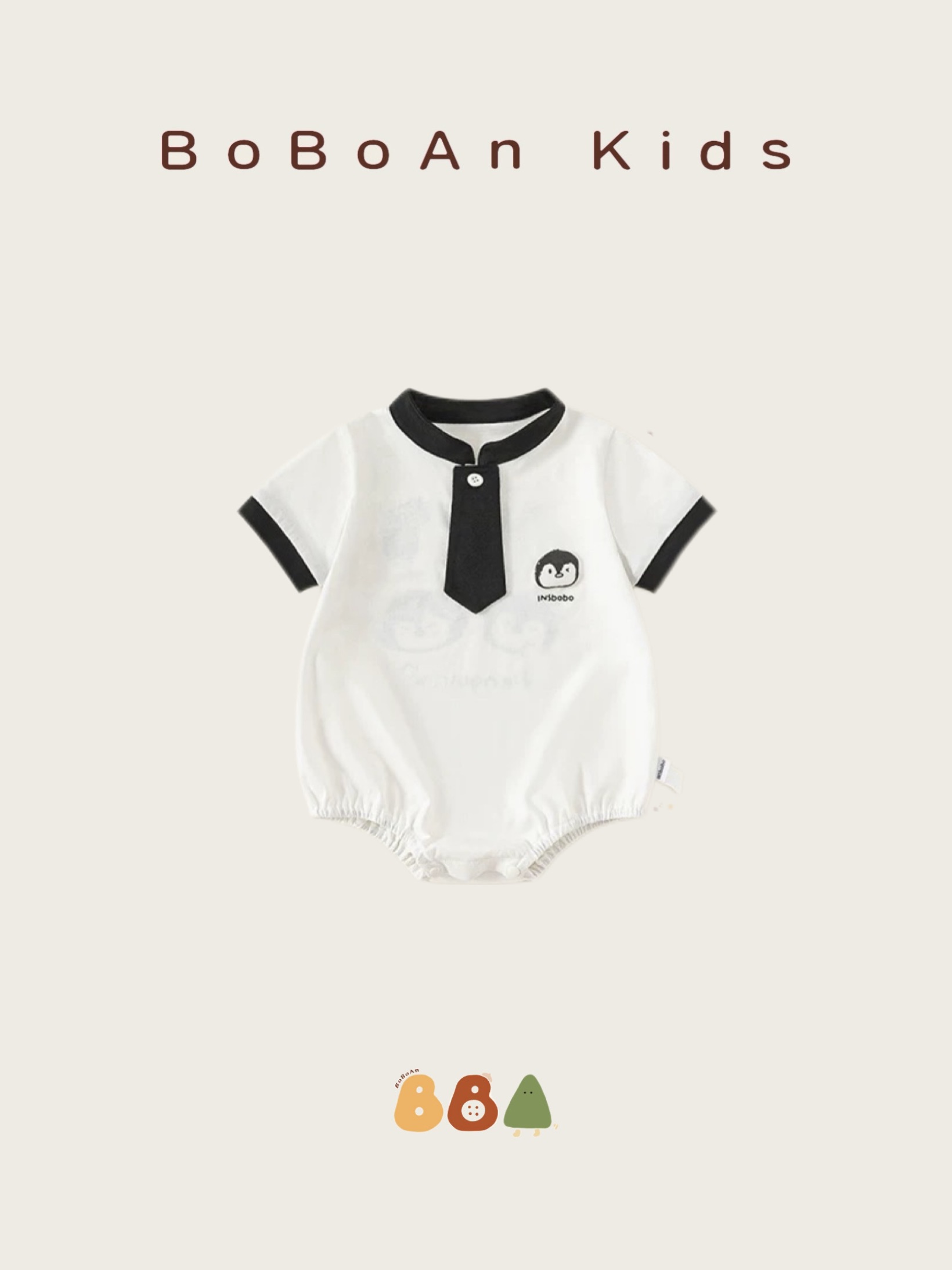 春夏棉質撞色立體企鵝包屁衣