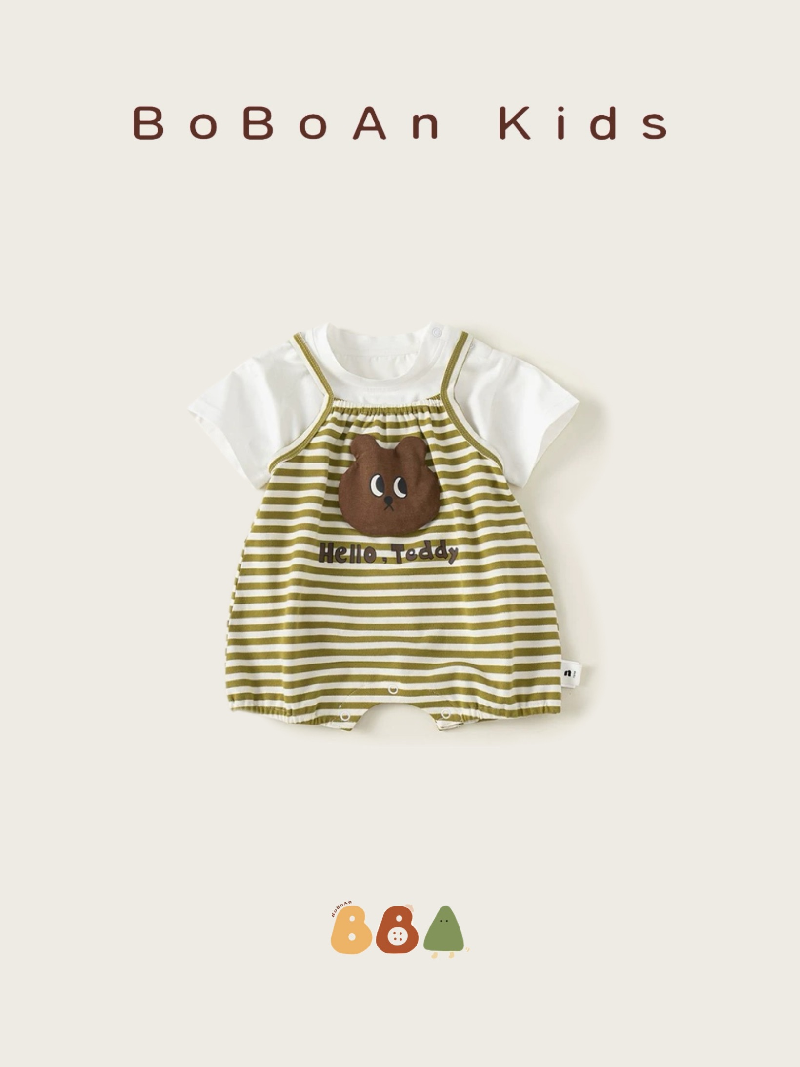 春夏兩件式熊熊條紋吊帶連身褲