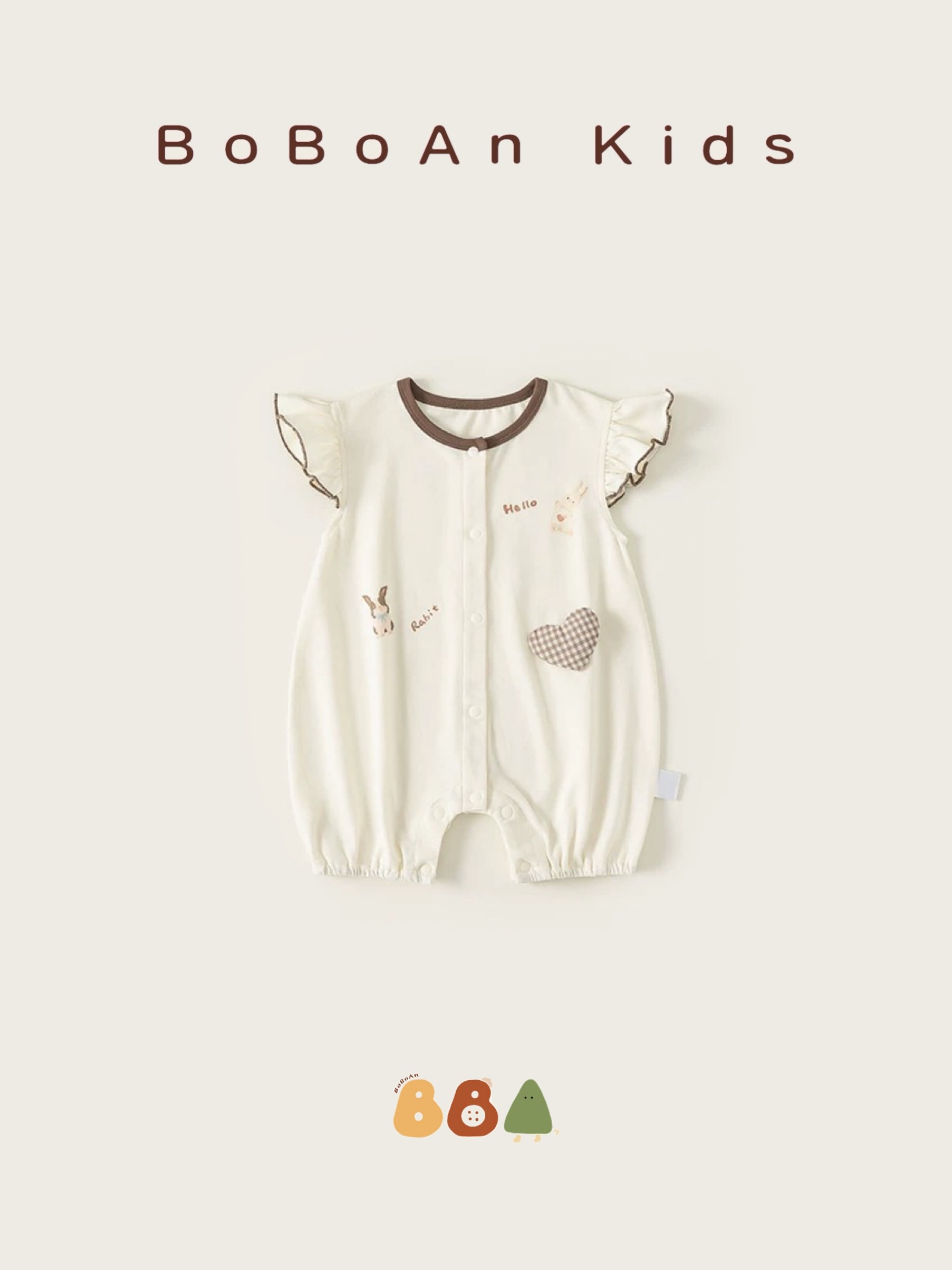 春夏米杏撞色圓領兔兔印花連身褲