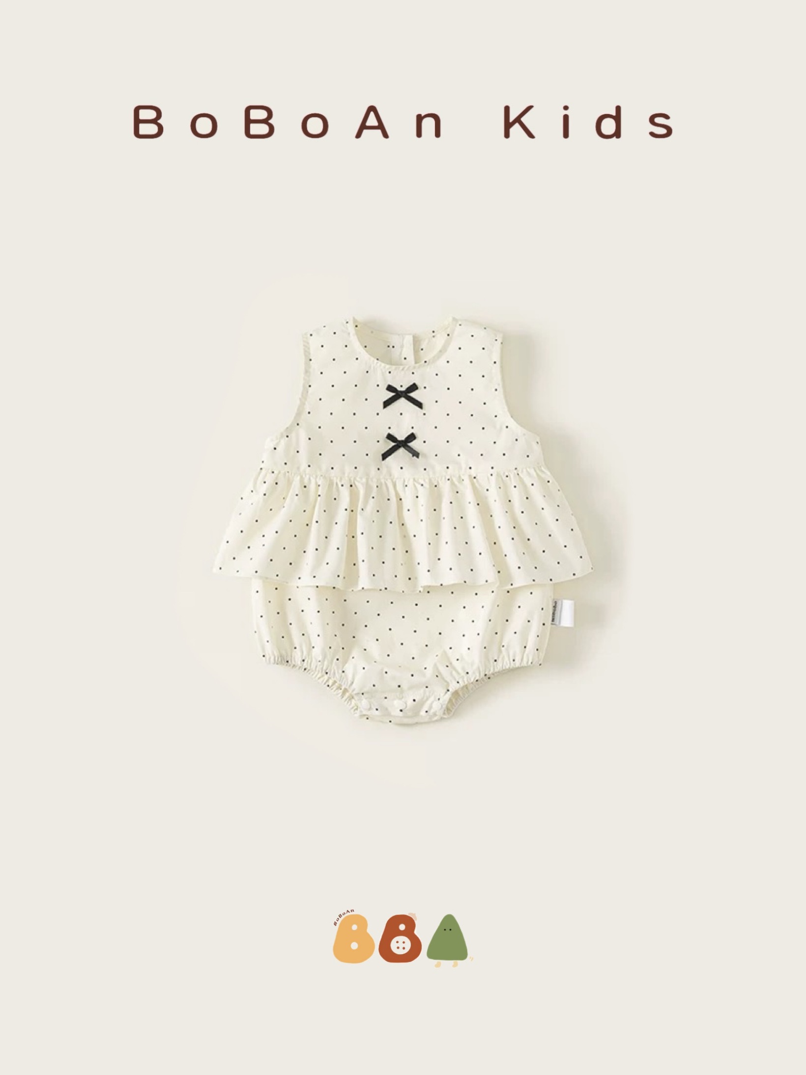 春夏純棉蓬蓬裙蝴蝶結點點包屁衣