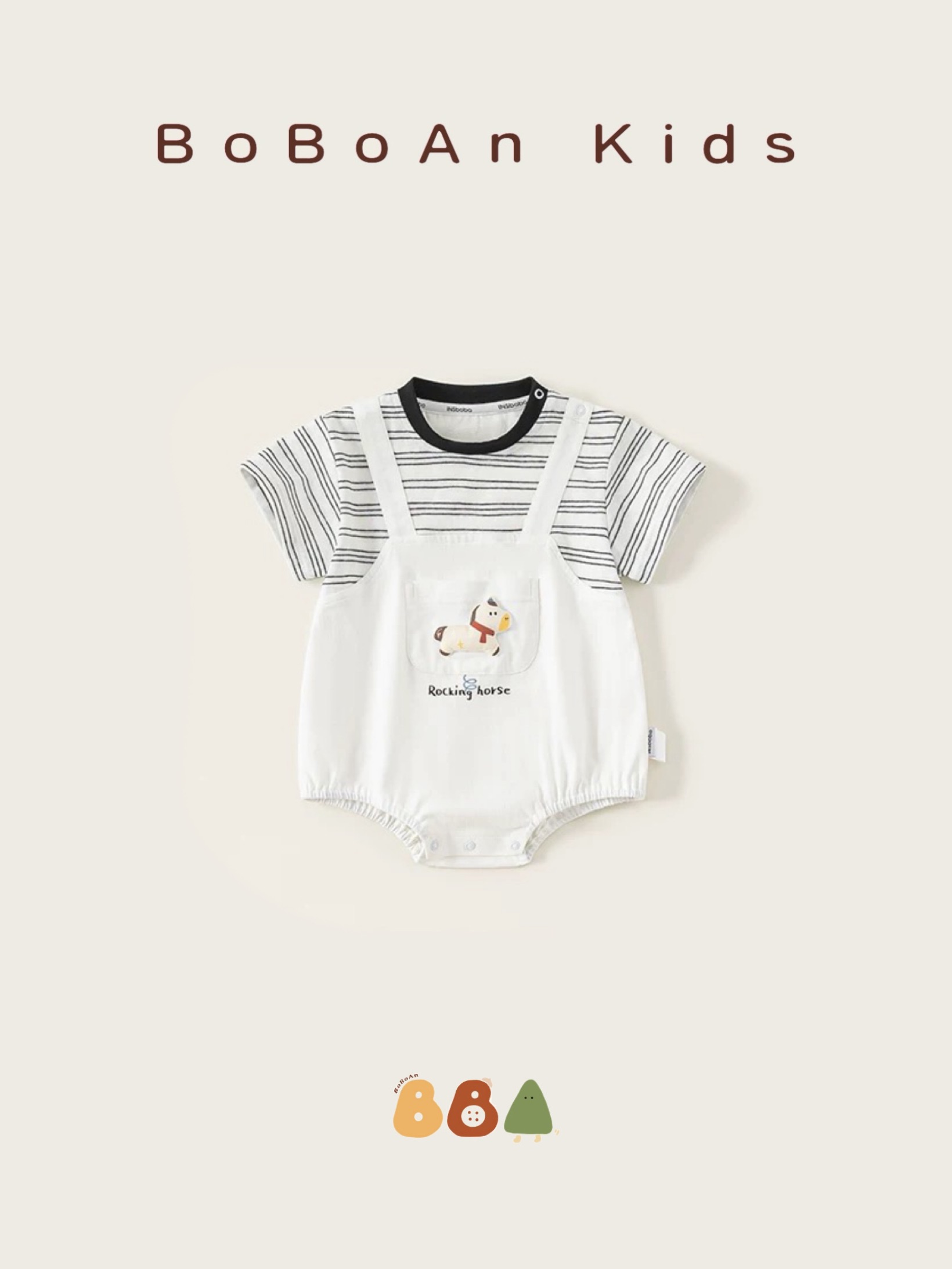 春夏純棉吊帶小馬條紋包屁衣