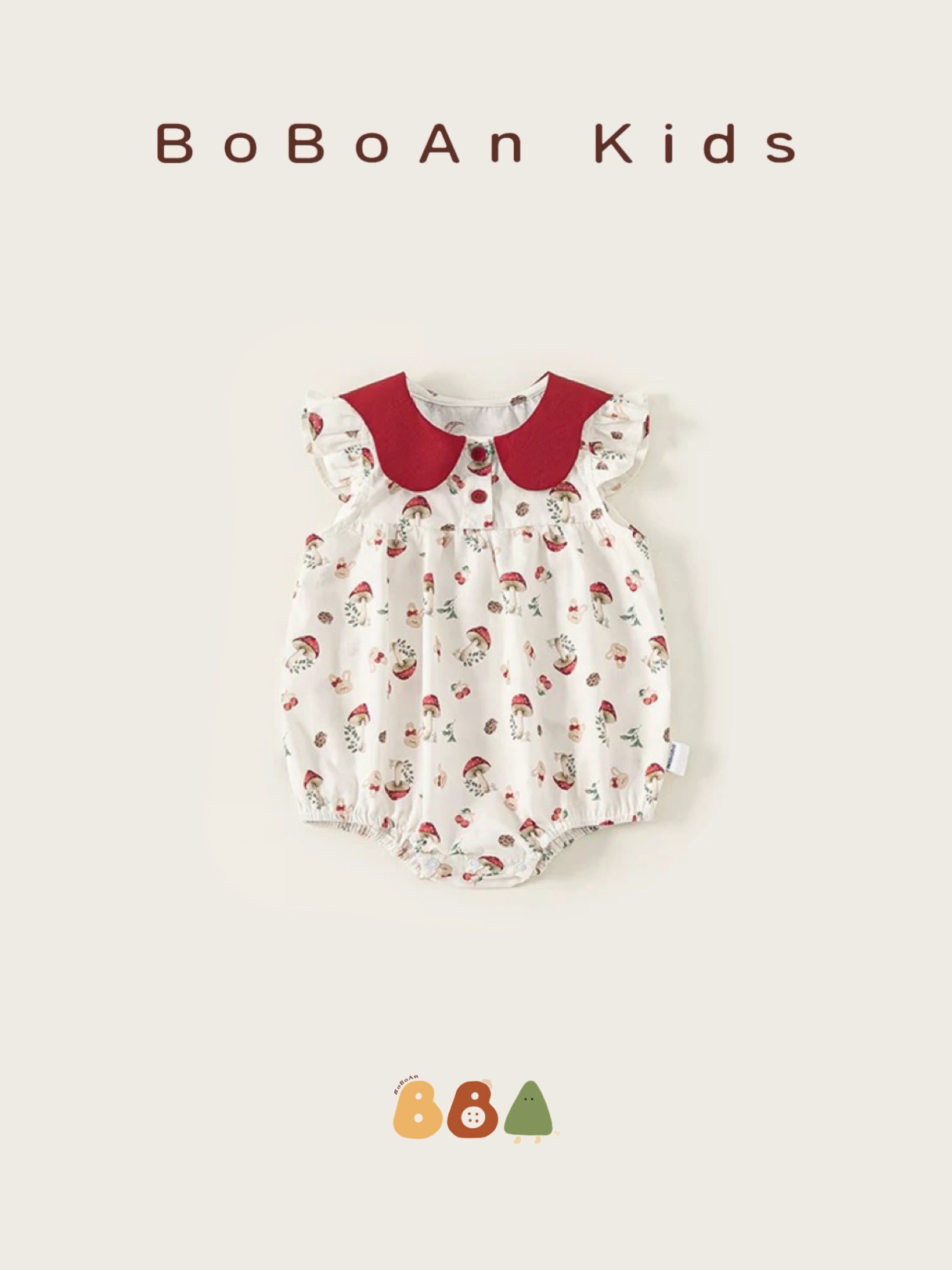 春夏純棉花邊圓領蘑菇印花包屁衣