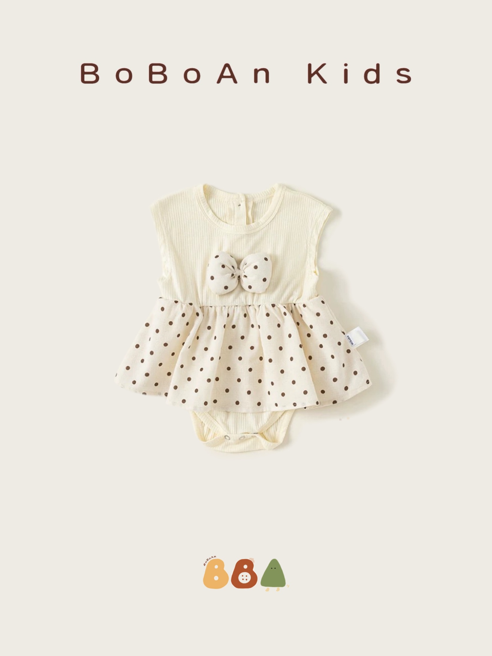 春夏無袖蝴蝶結點點公主裙包屁衣