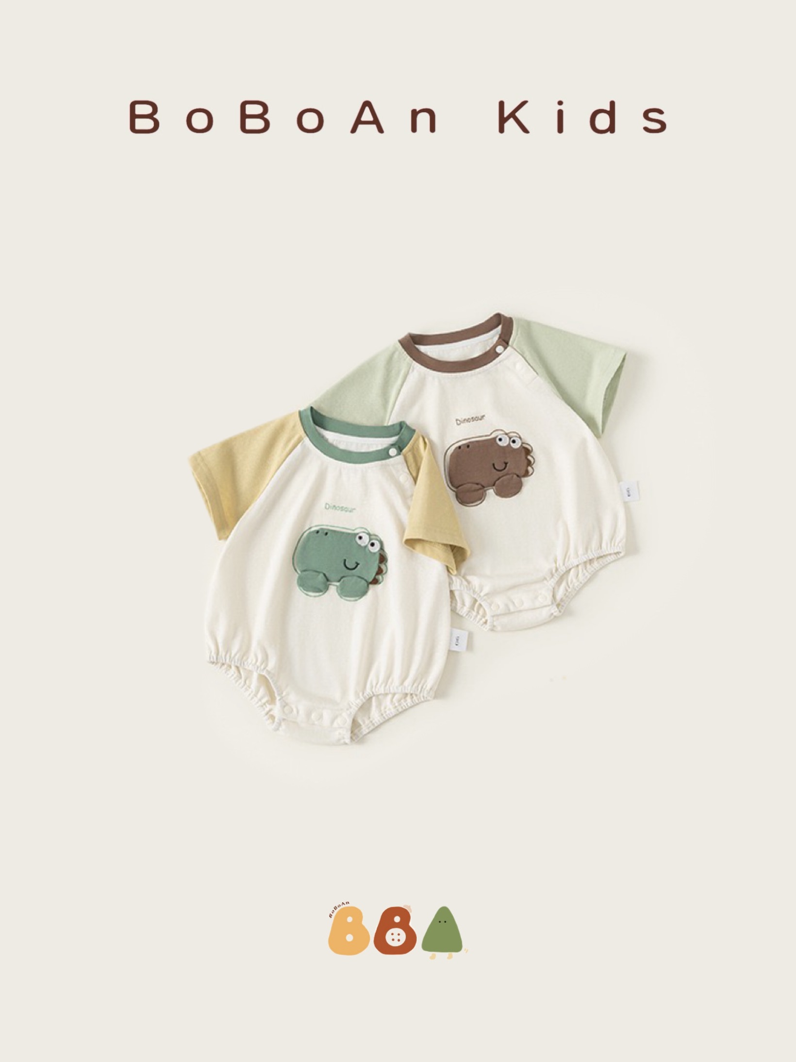 春夏圓領立體雙色恐龍包屁衣