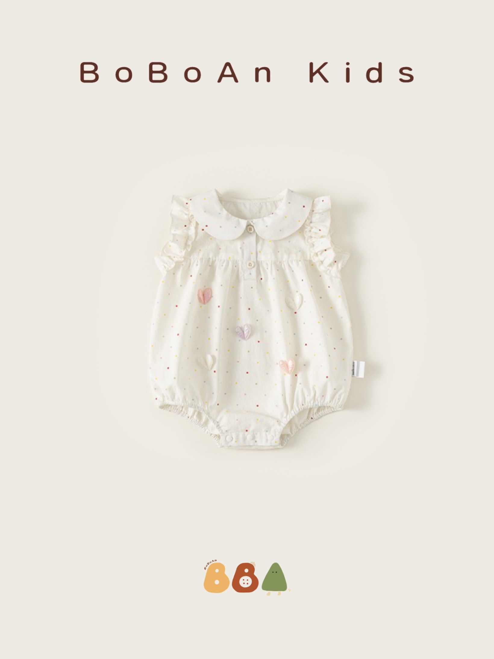 春夏純棉花邊袖口點點愛心包屁衣