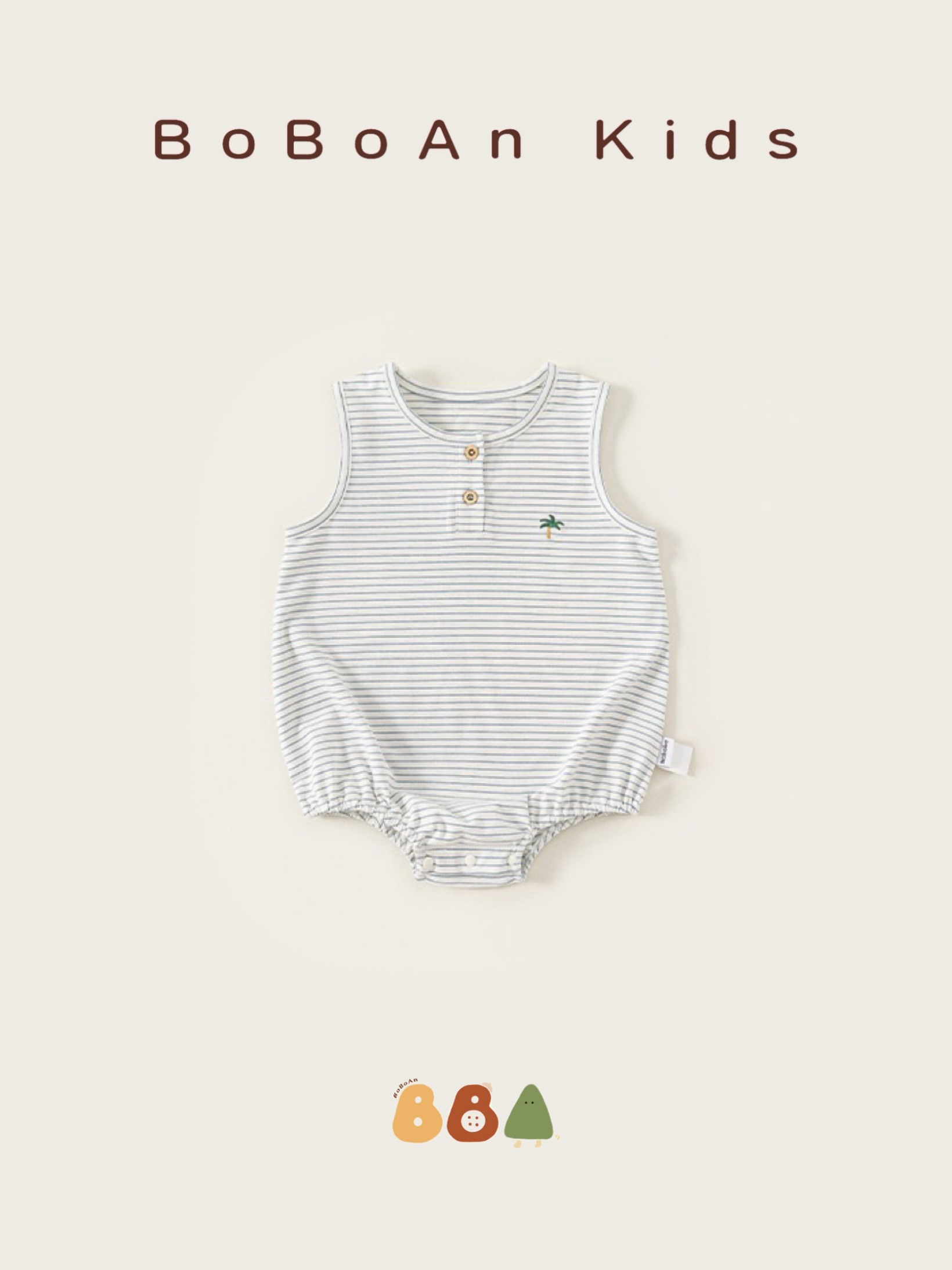 春夏無袖椰子樹藍白條紋包屁衣