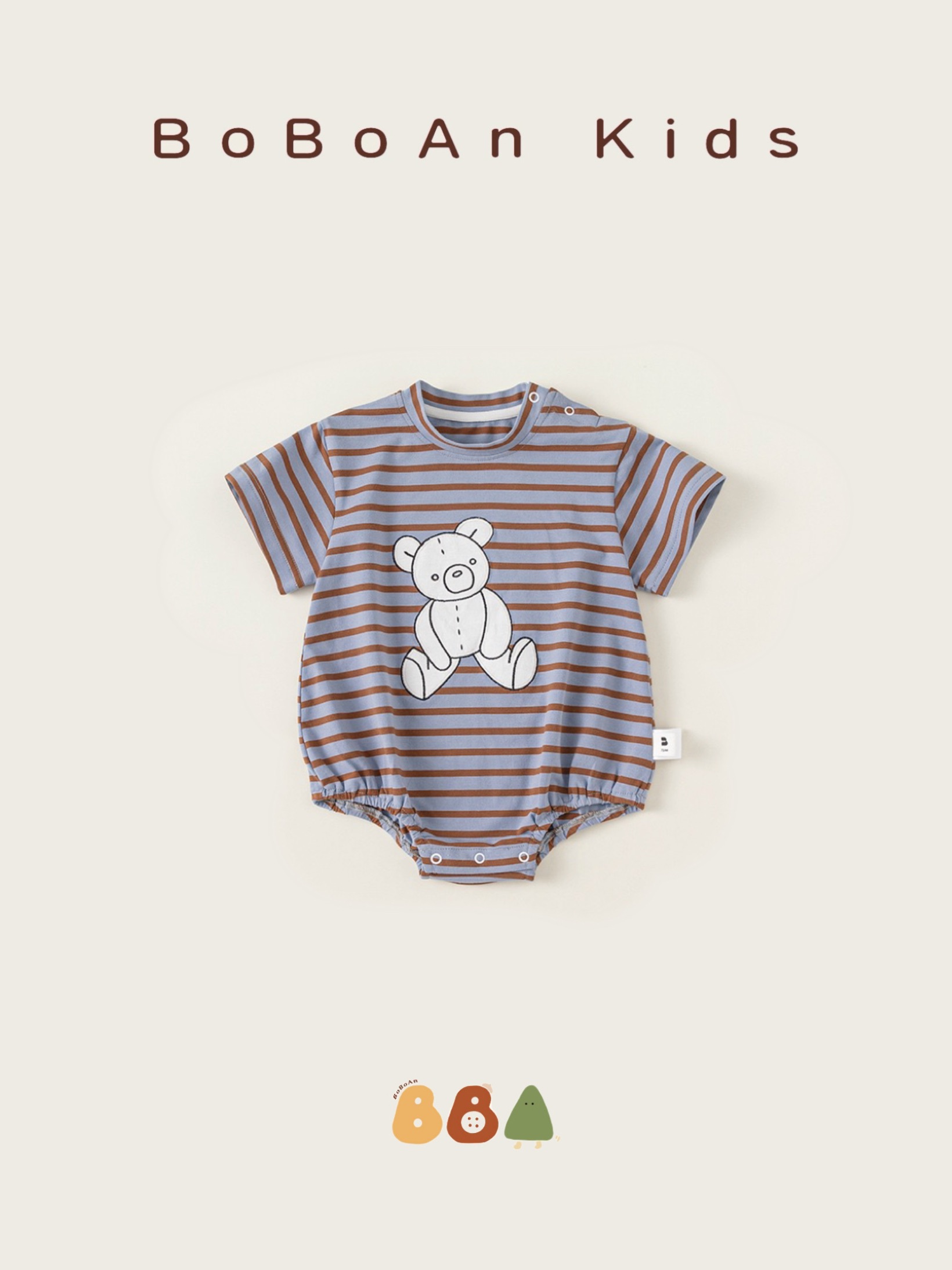 春夏圓領泰迪熊條紋包屁衣