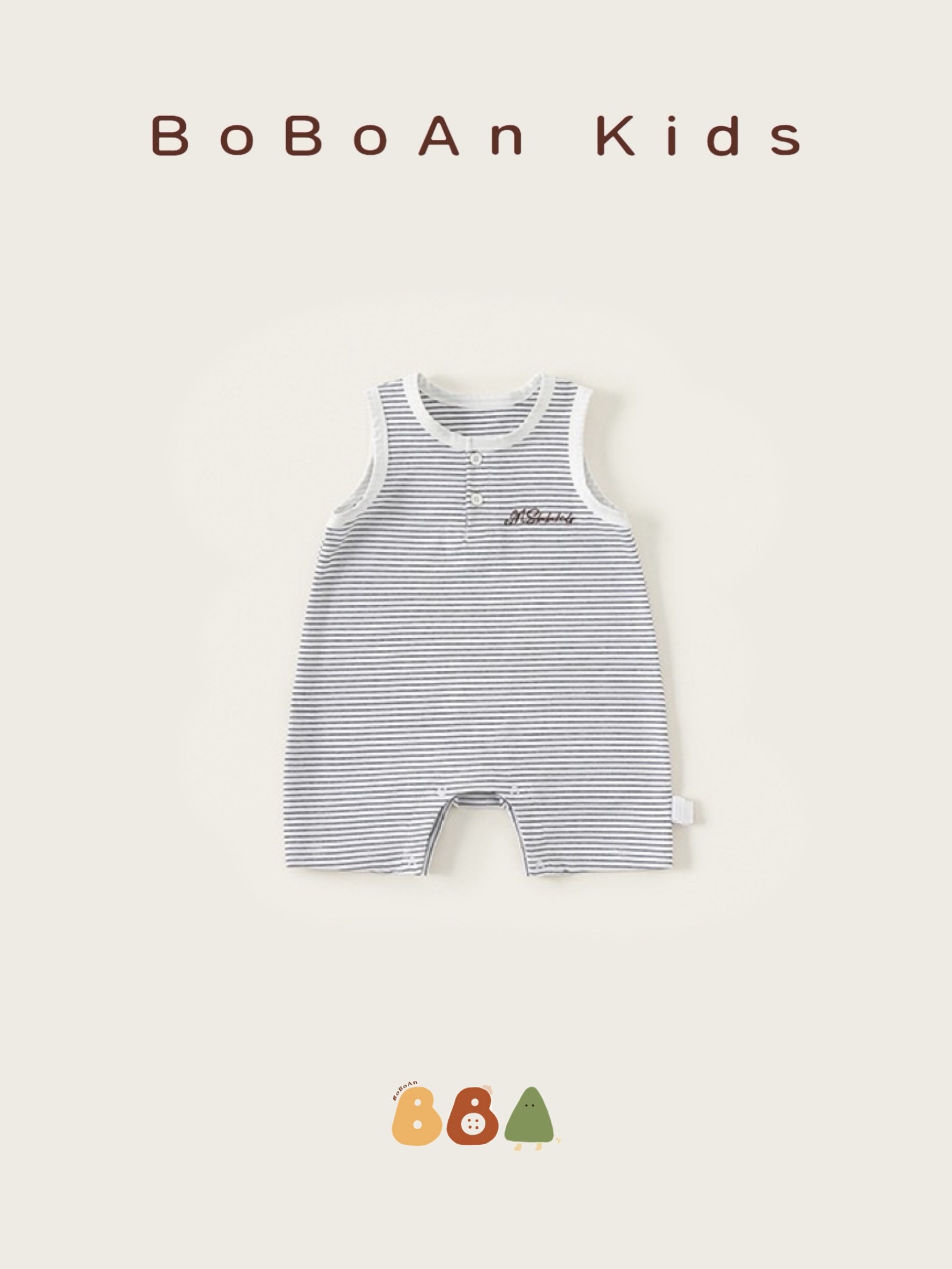 春夏字母刺繡條紋無袖連身褲