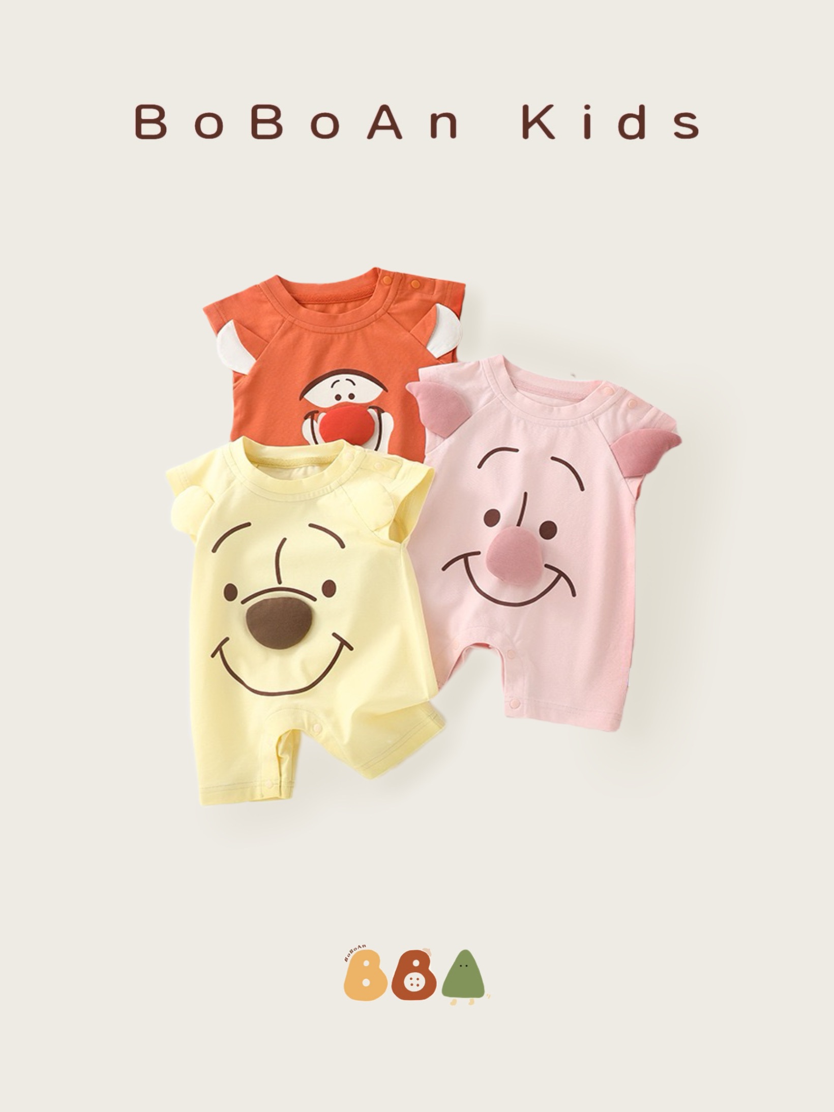 春夏純棉無袖小熊維尼三色連身褲