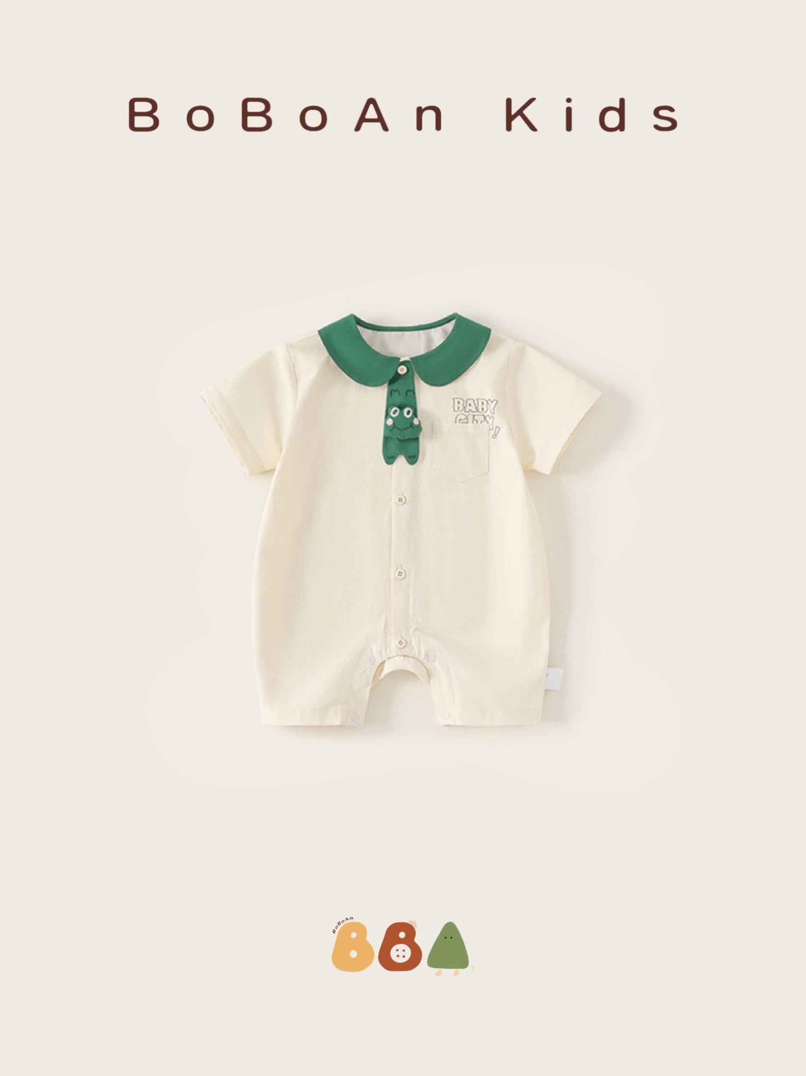 春夏純棉撞色翻領青蛙連身褲