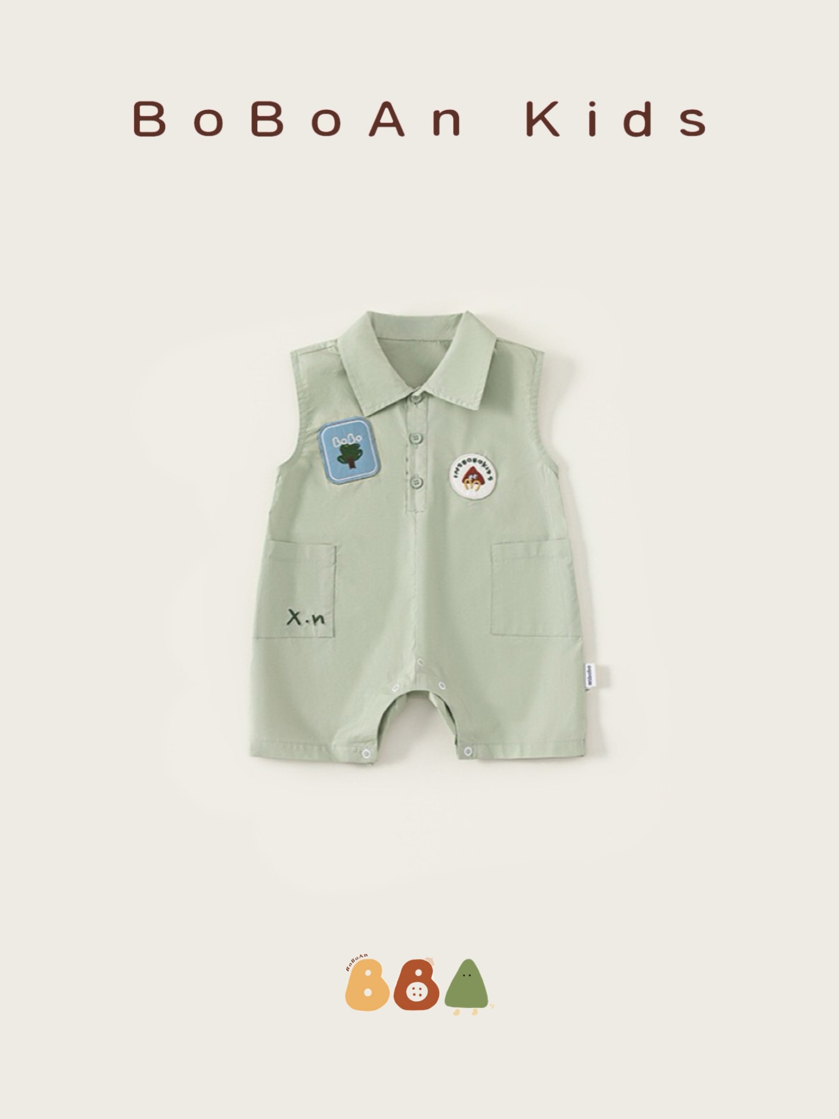 春夏純棉無袖刺繡口袋連身褲