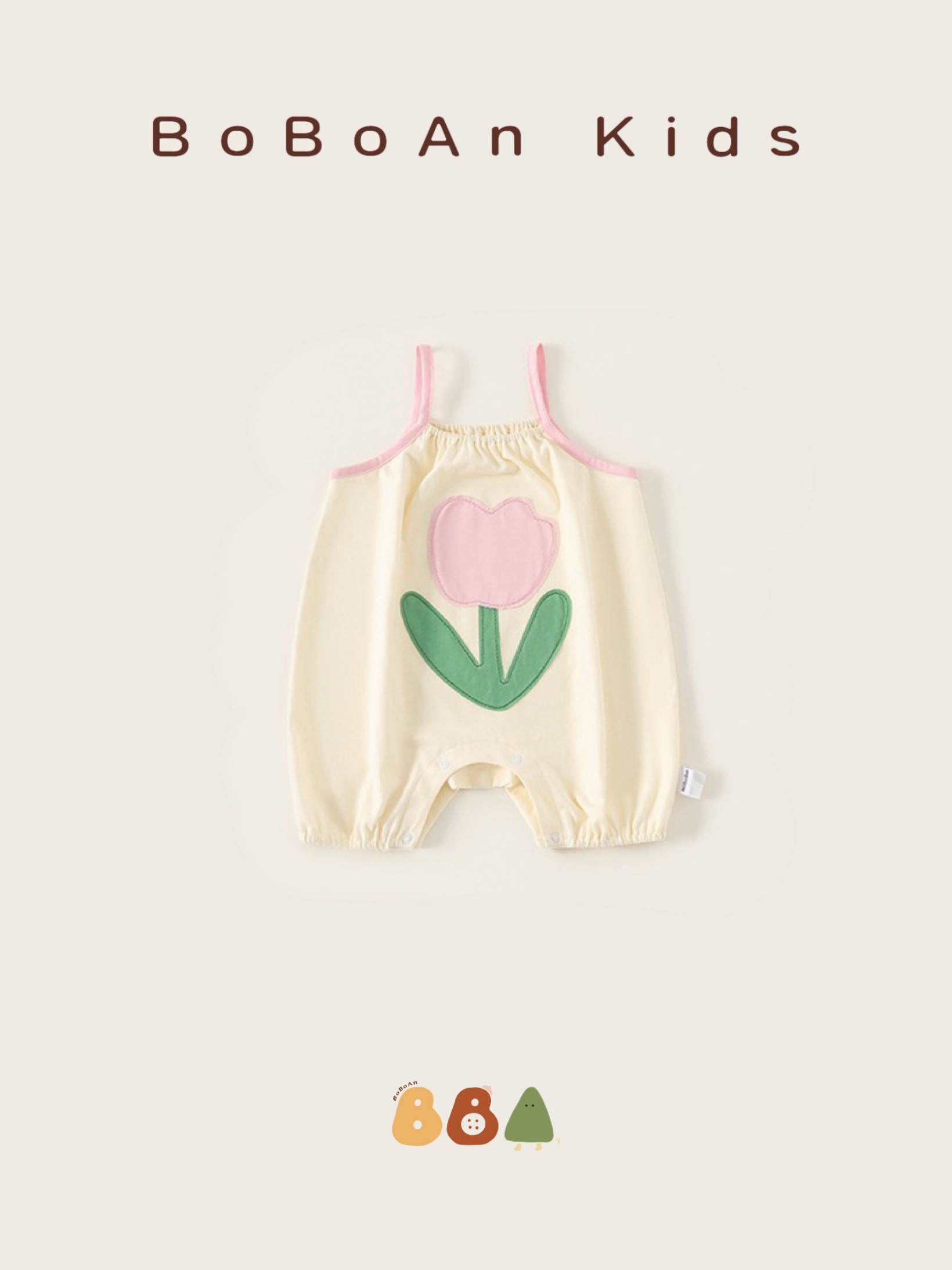 春夏純棉無袖鬱金香貼布連身褲