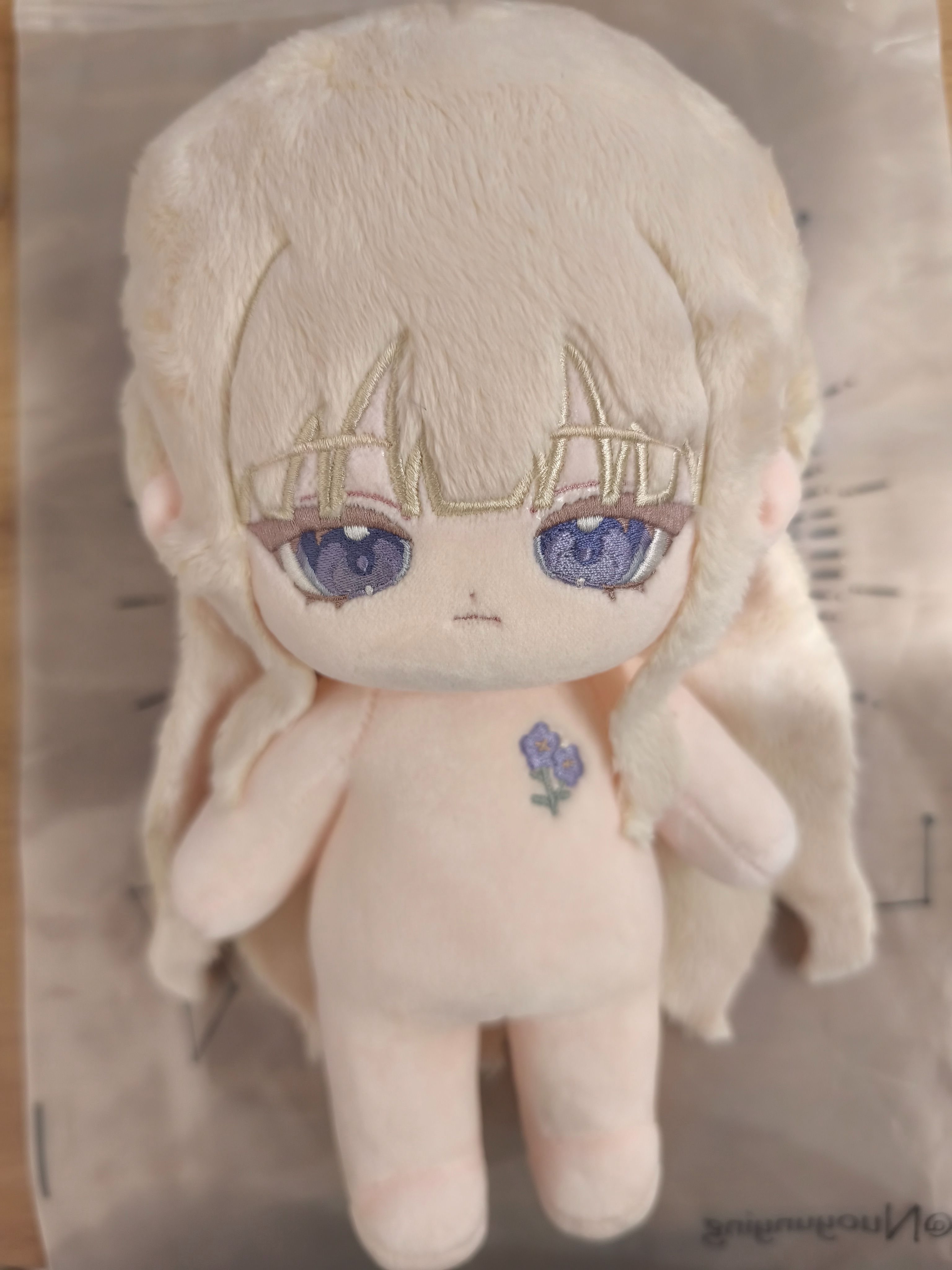 20cm娃