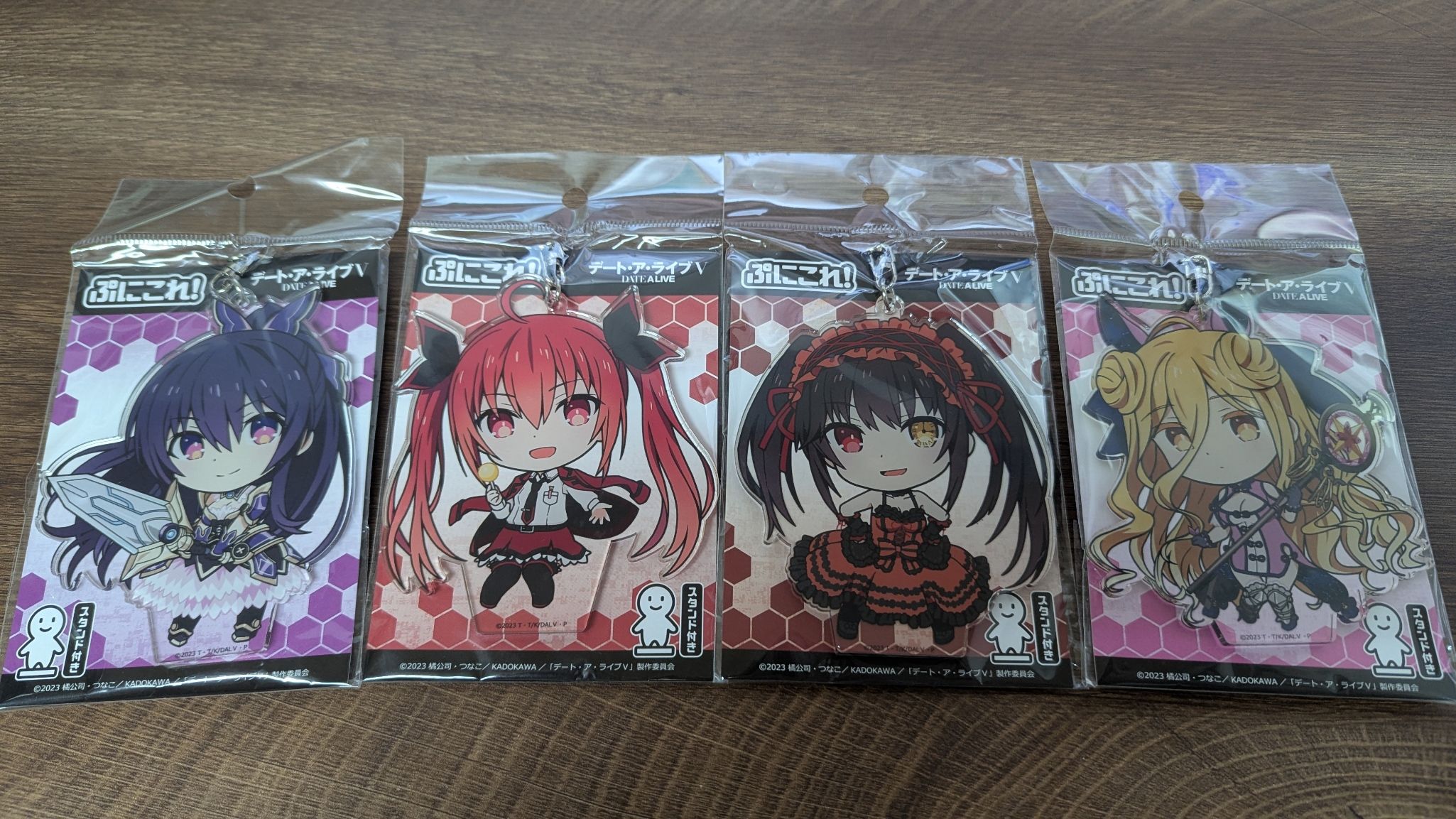 約會大作戰 V  鑰匙圈 （附支架）