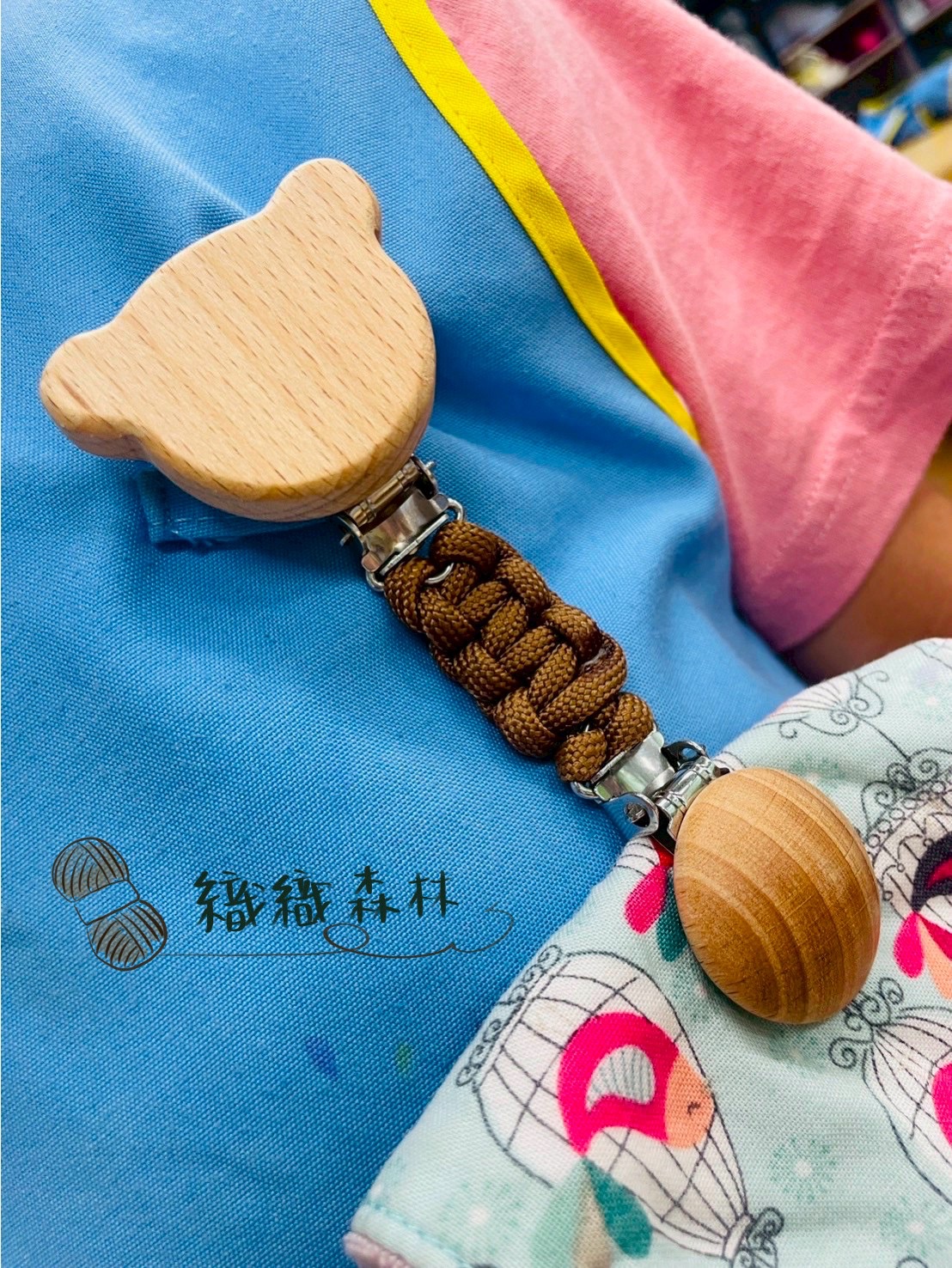 編織手帕夾