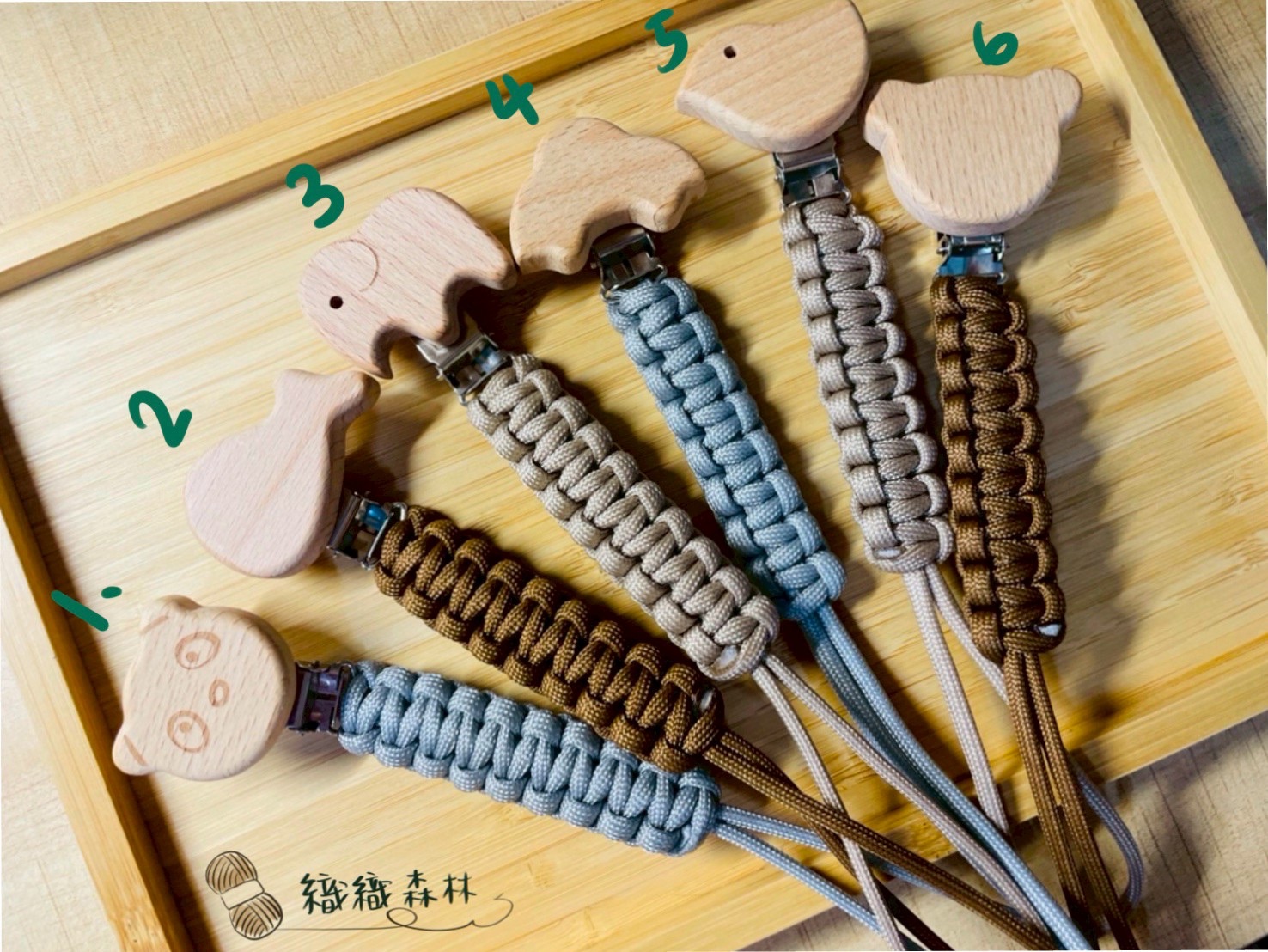 手作奶嘴鍊